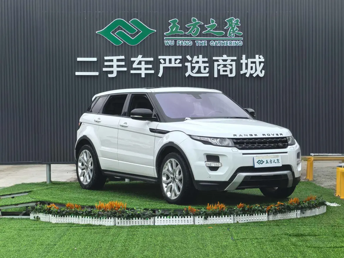 Land Rover Range Rover Evoque (imported)
