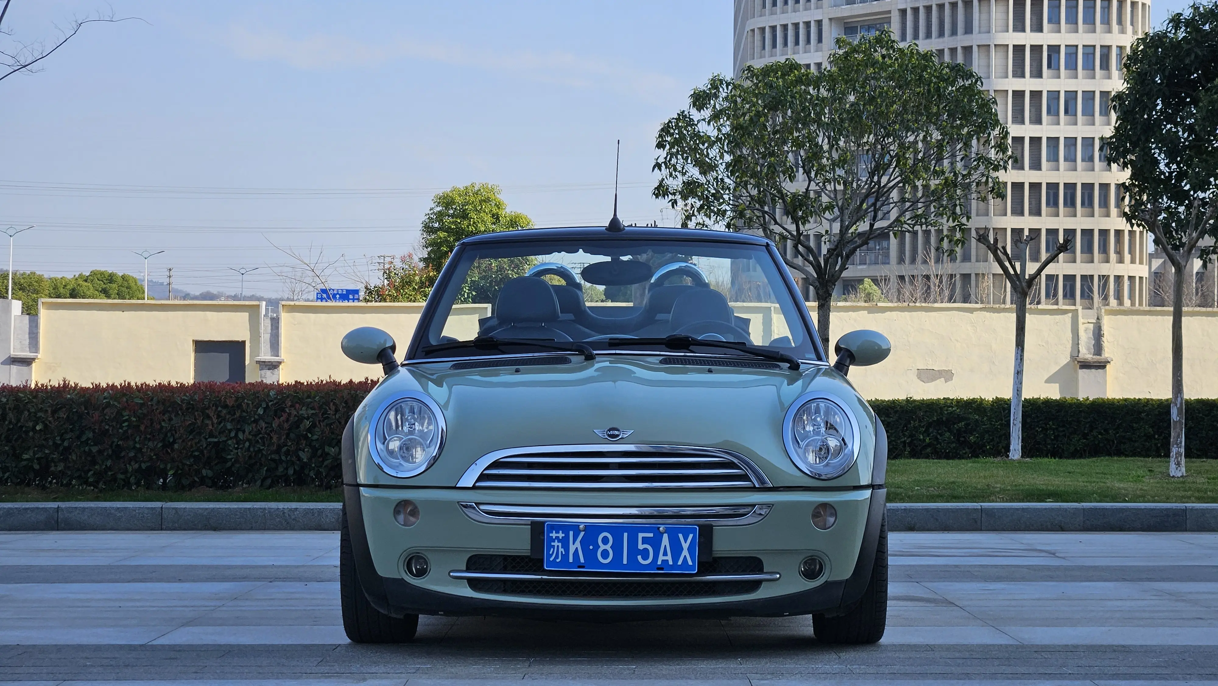 MINI MINI