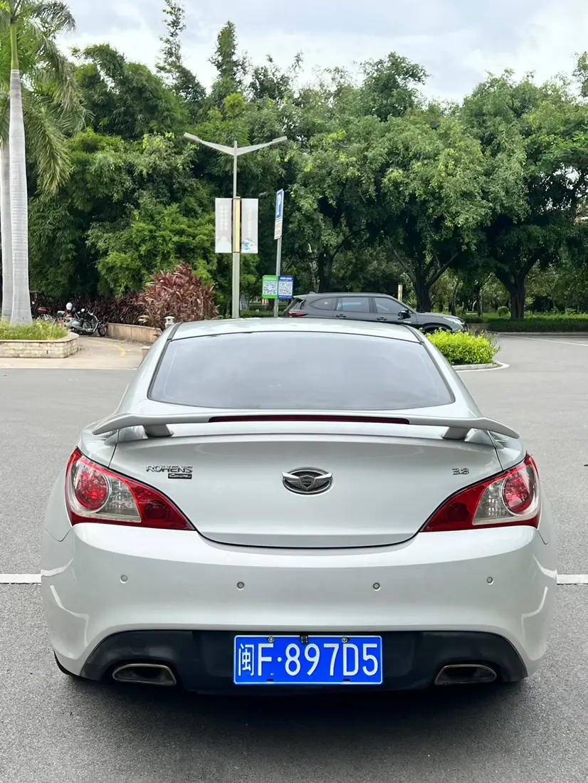 Hyundai Genesis-Coolpad