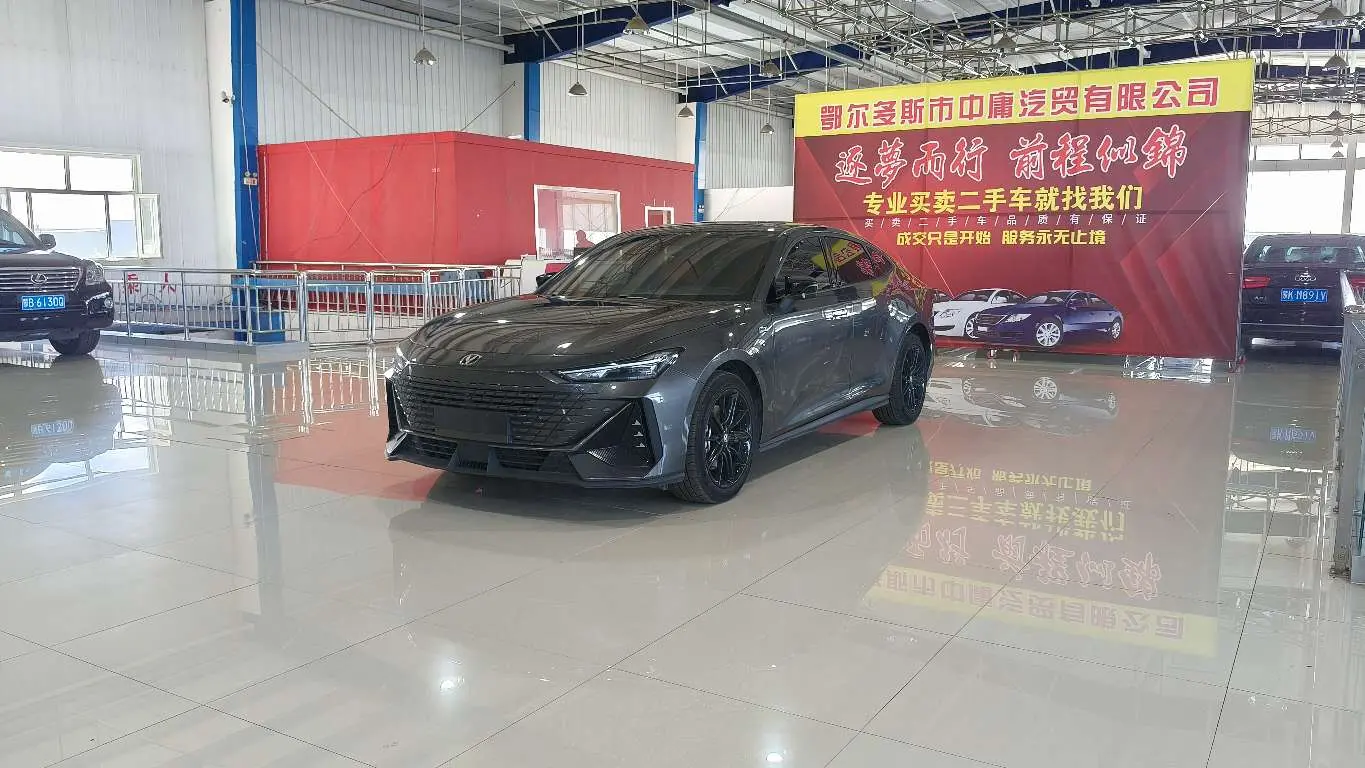 Changan UNI-V Smart Electric iDD