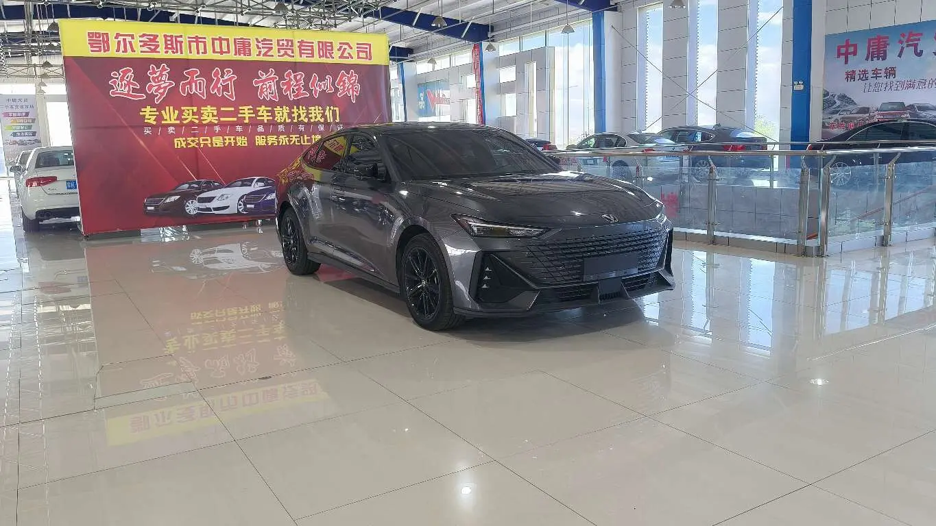 Changan UNI-V Smart Electric iDD