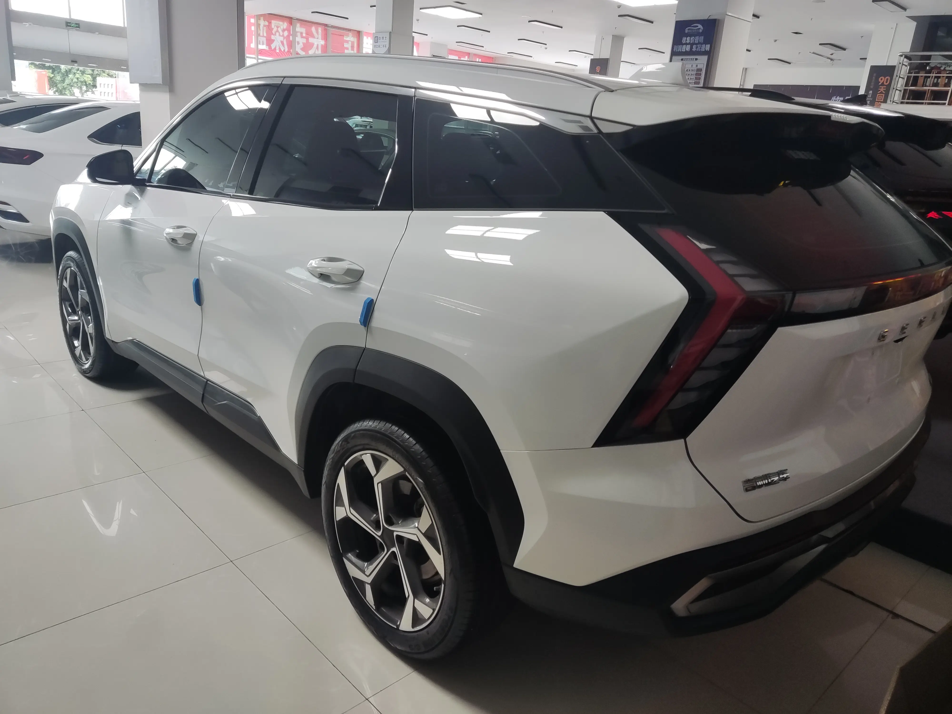 Geely Atlas L