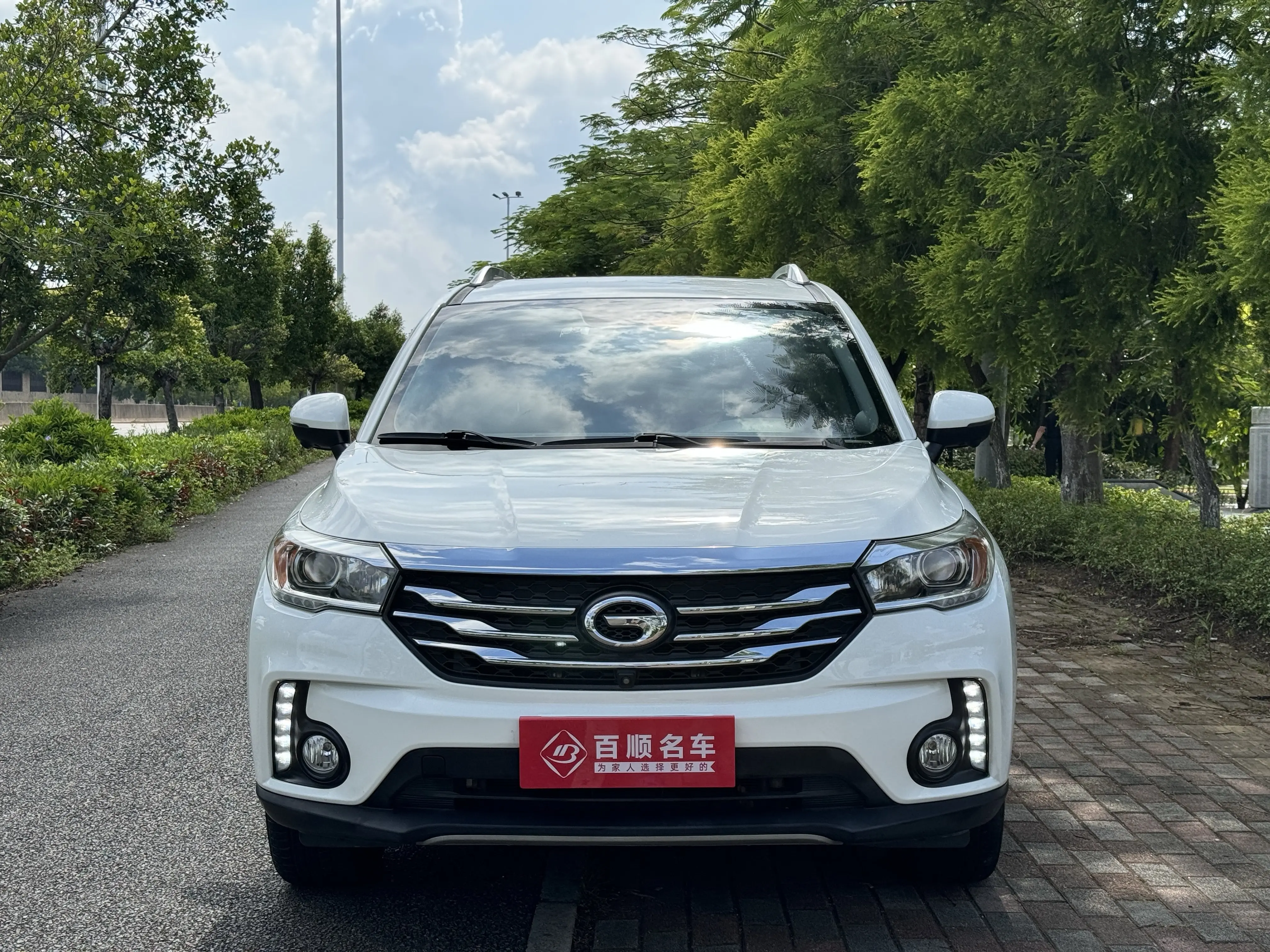 GAC Trumpchi GS4