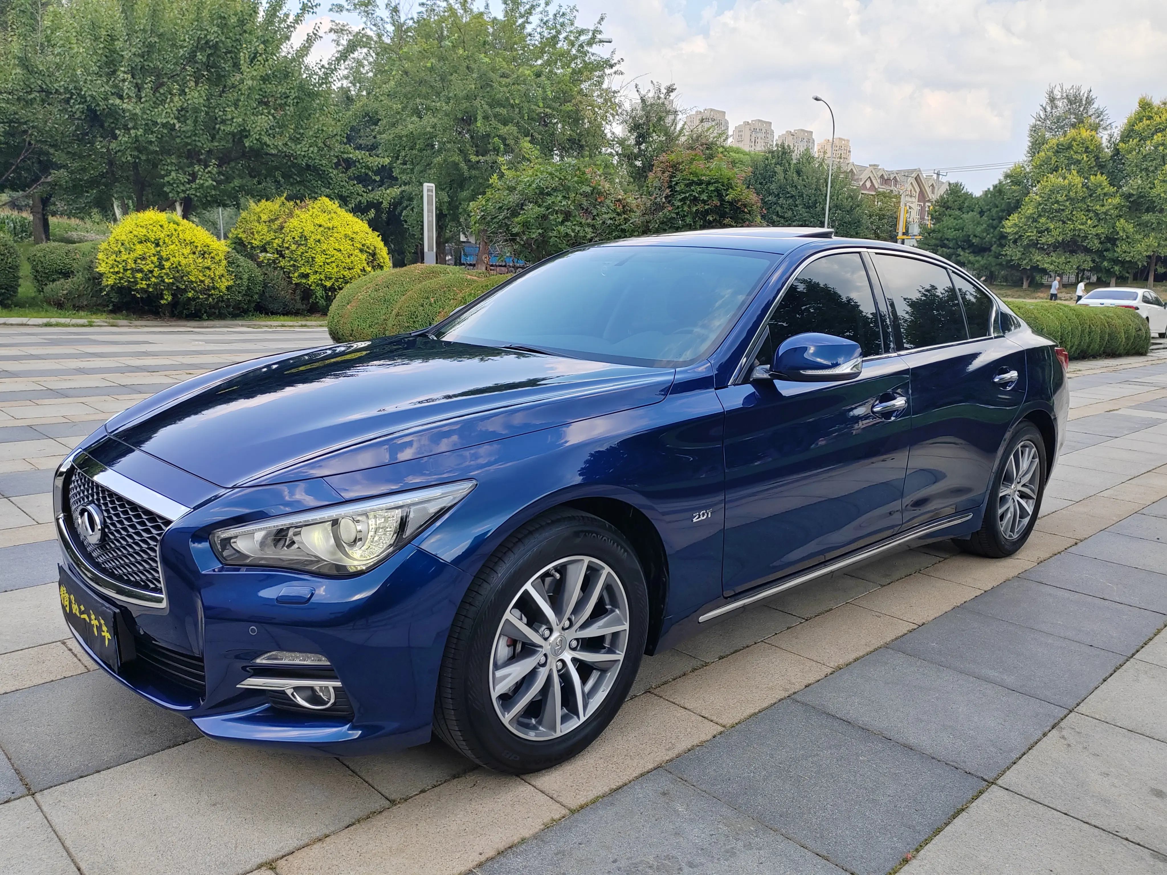 Infiniti Q50L