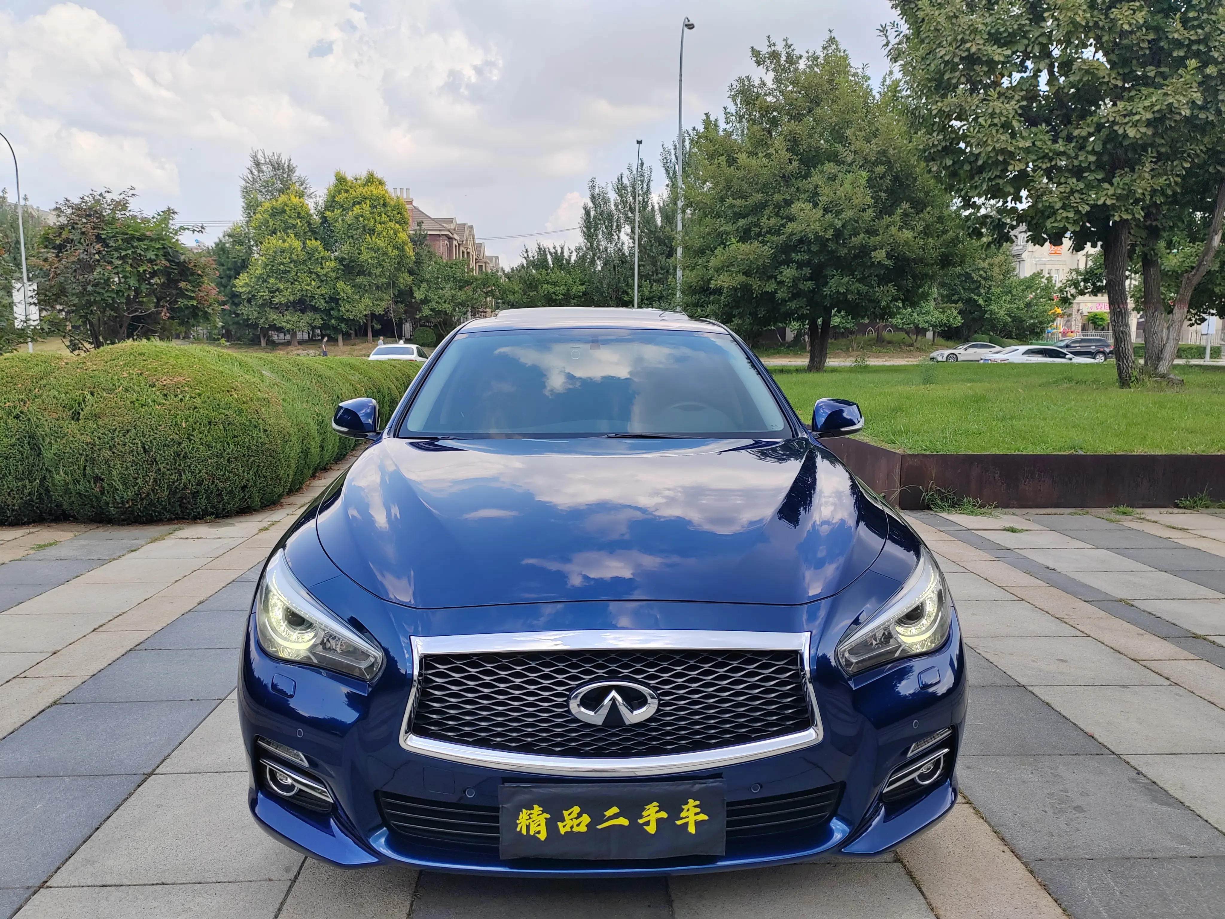 Infiniti Q50L