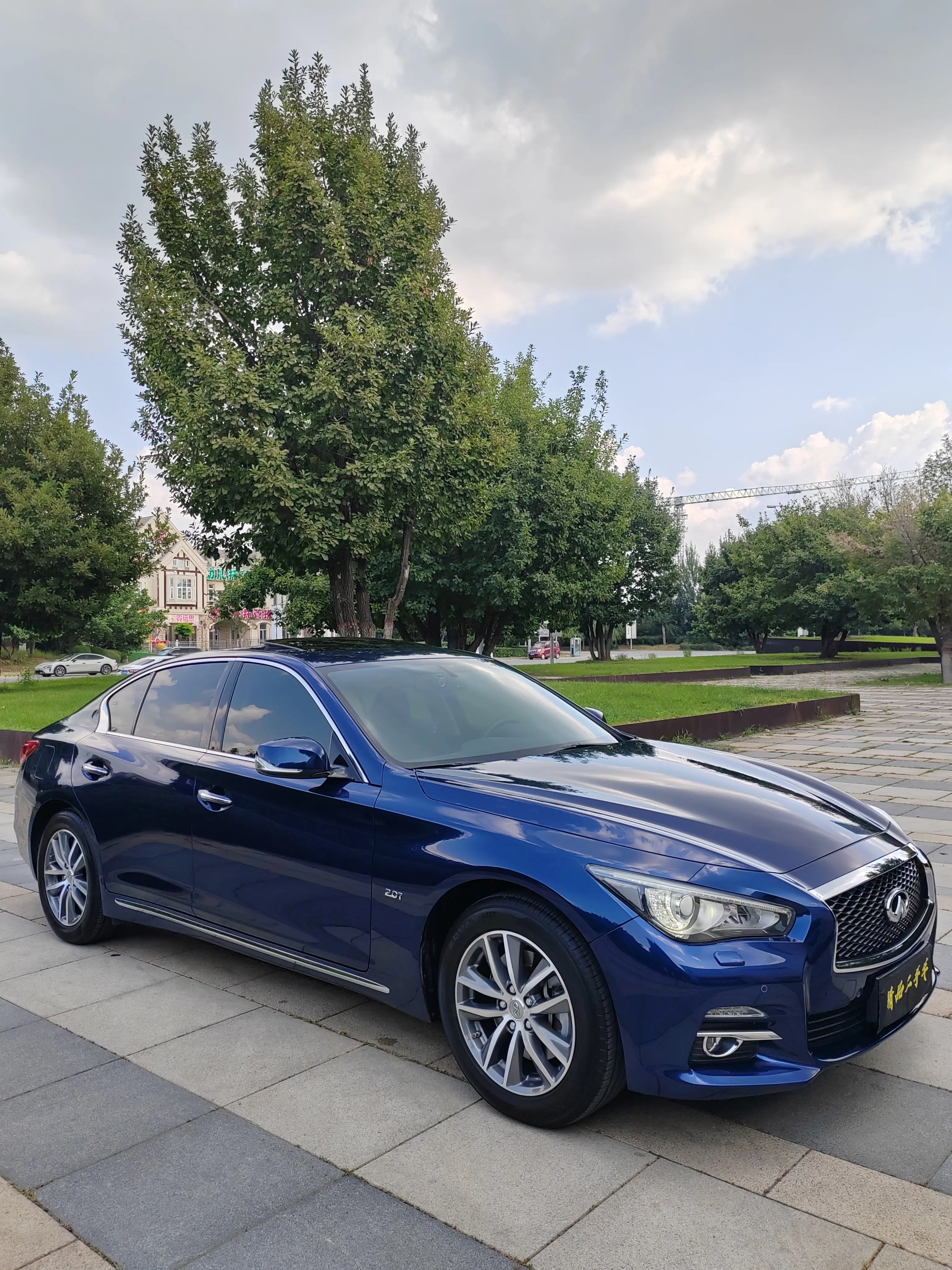 Infiniti Q50L