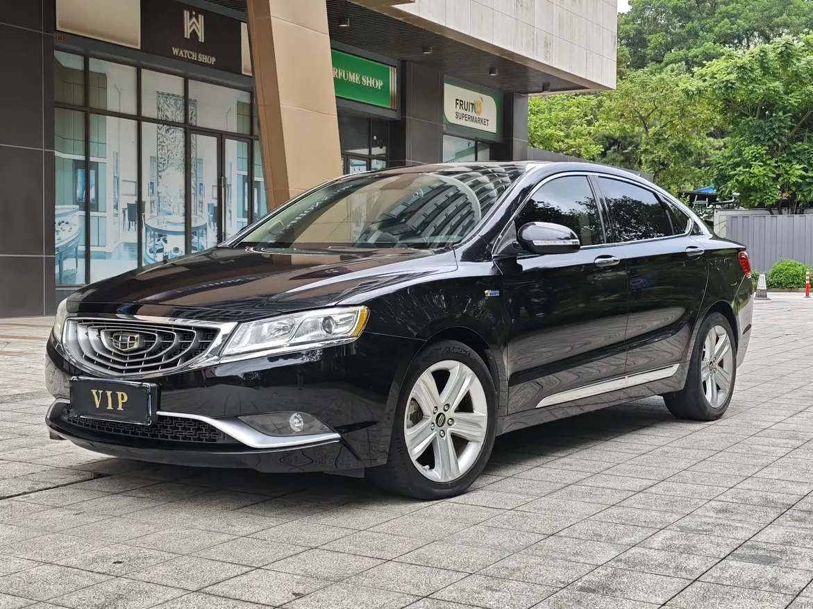 Geely Borui