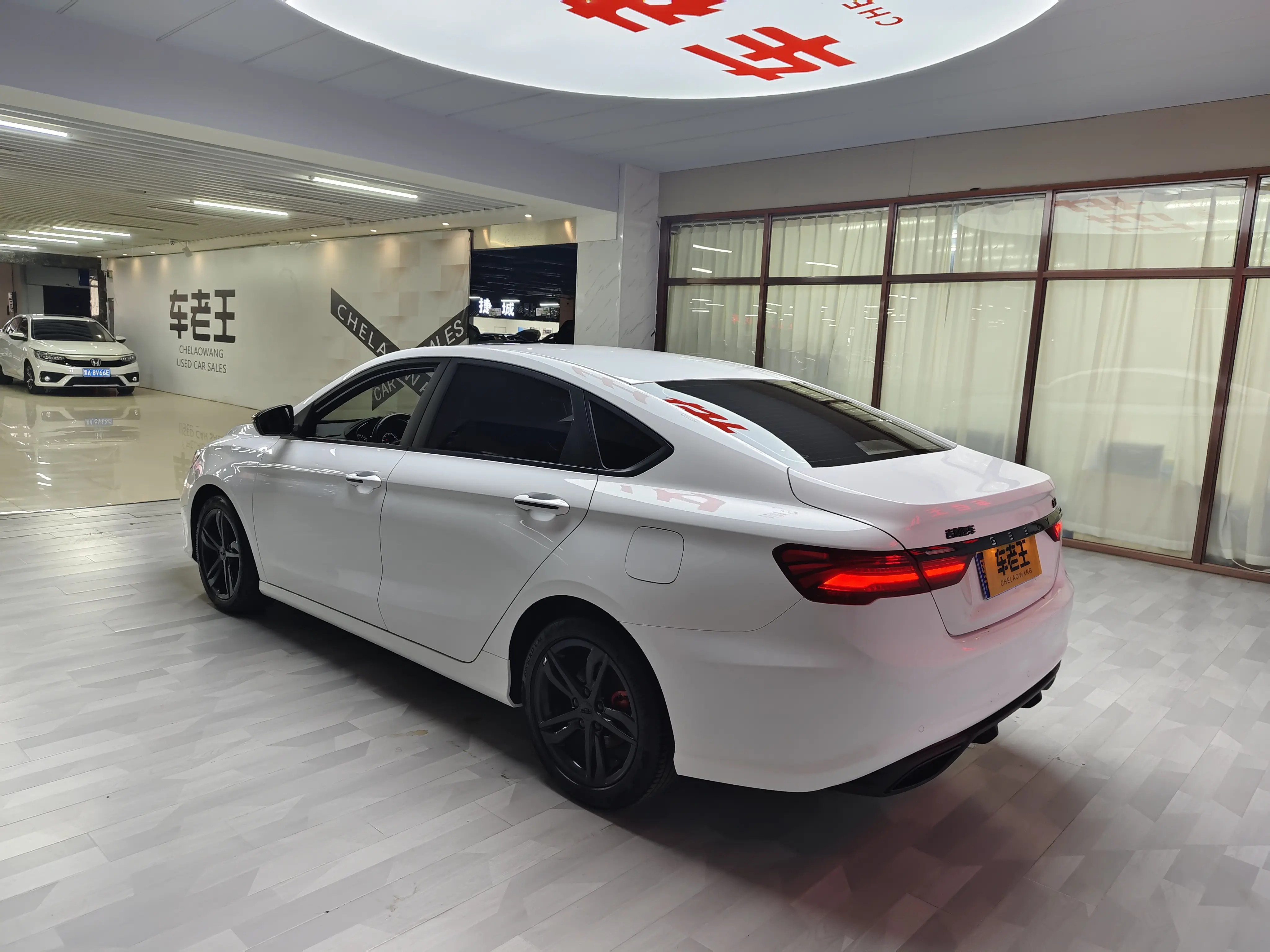 Geely Binrui
