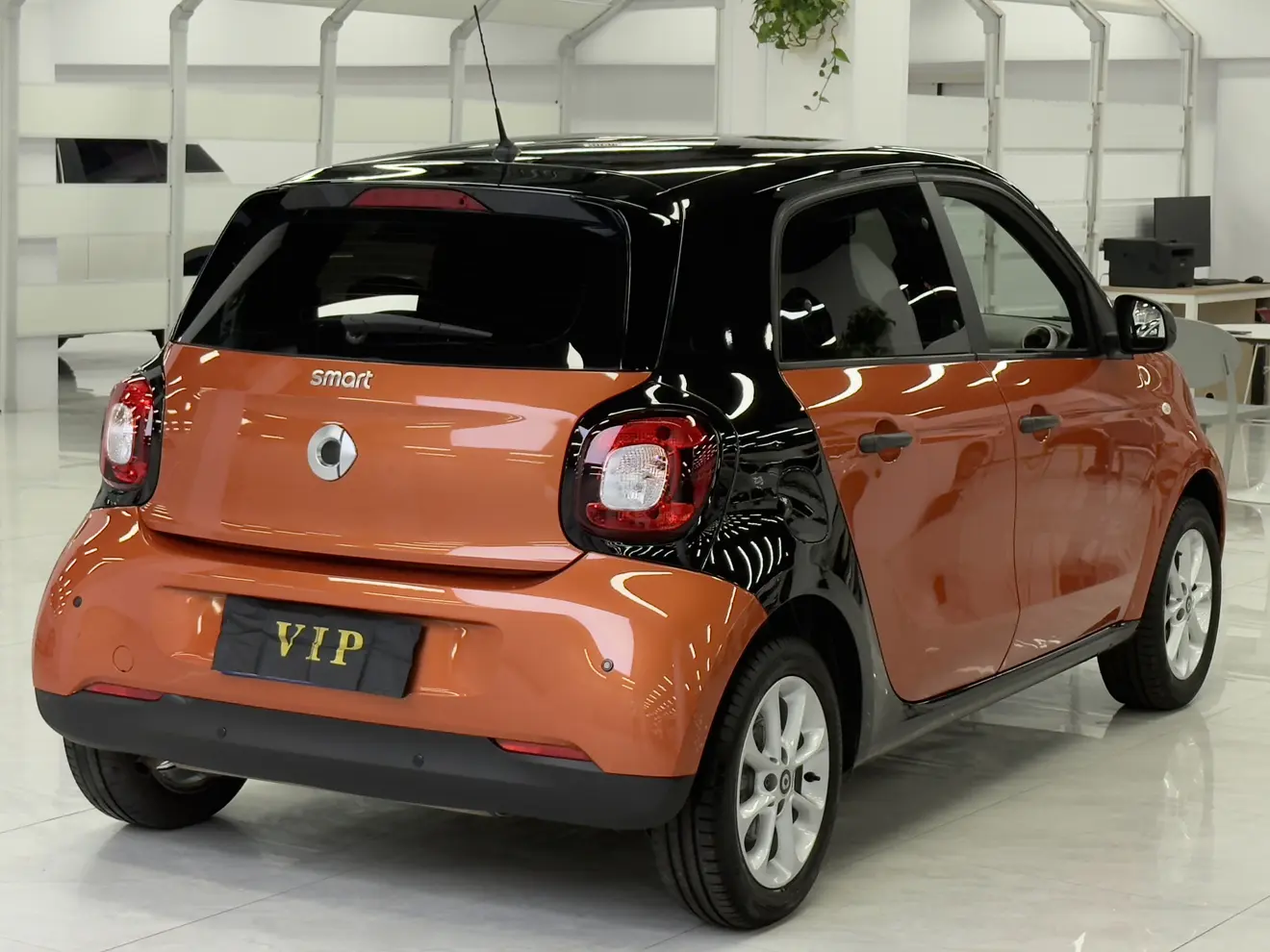 Smart forfour