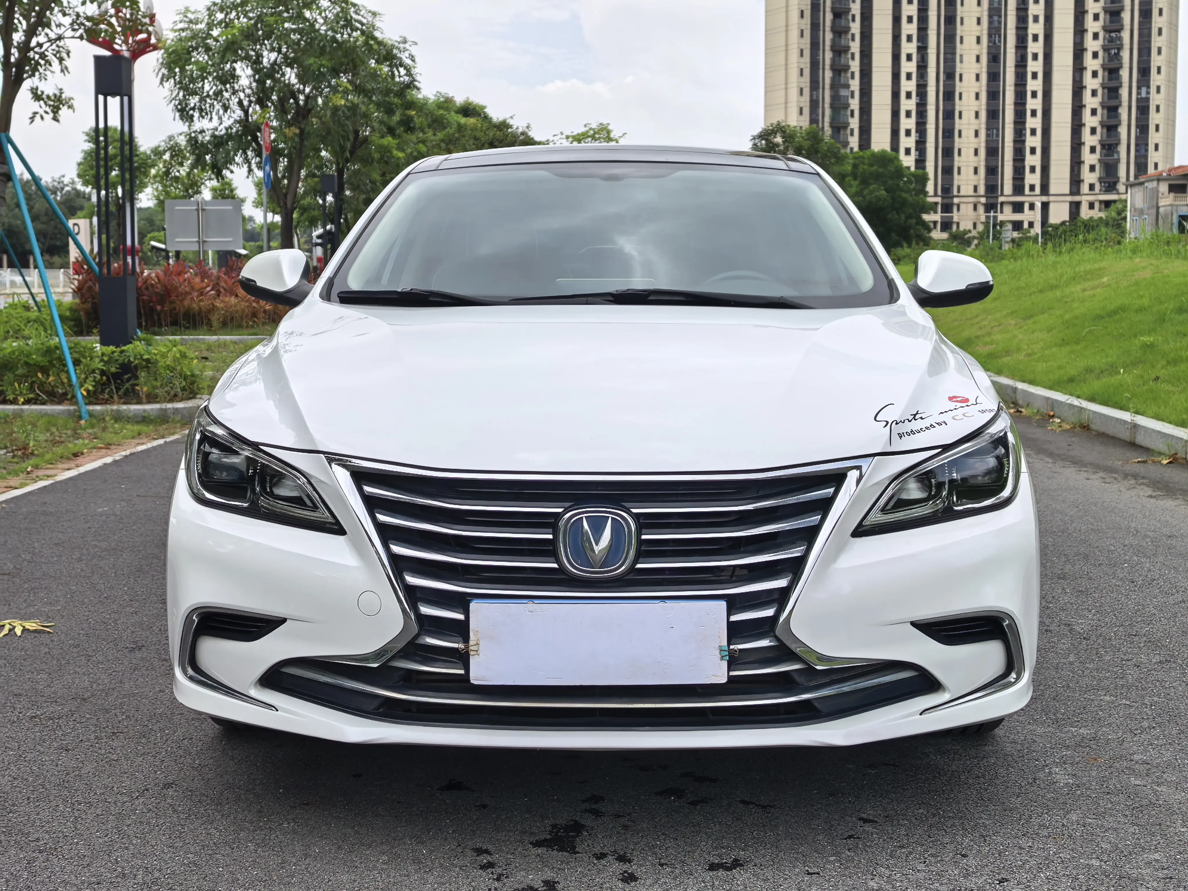 Changan Ruicheng CC