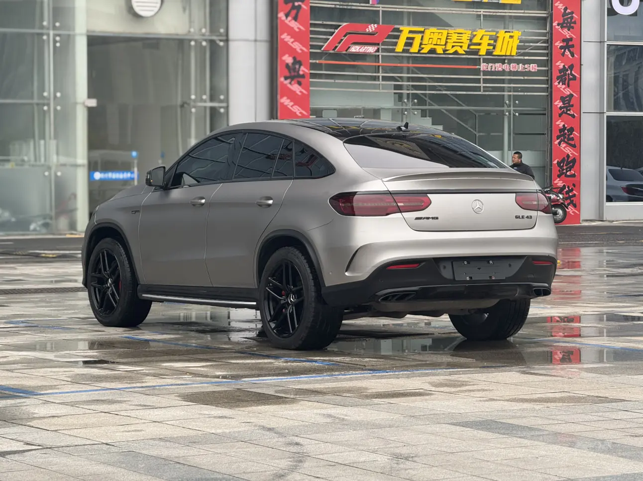 Mercedes-Benz GLE Coupe AMG