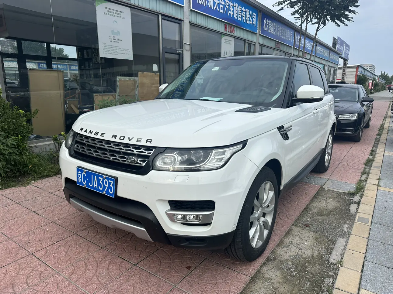 Land Rover Range Rover Sport