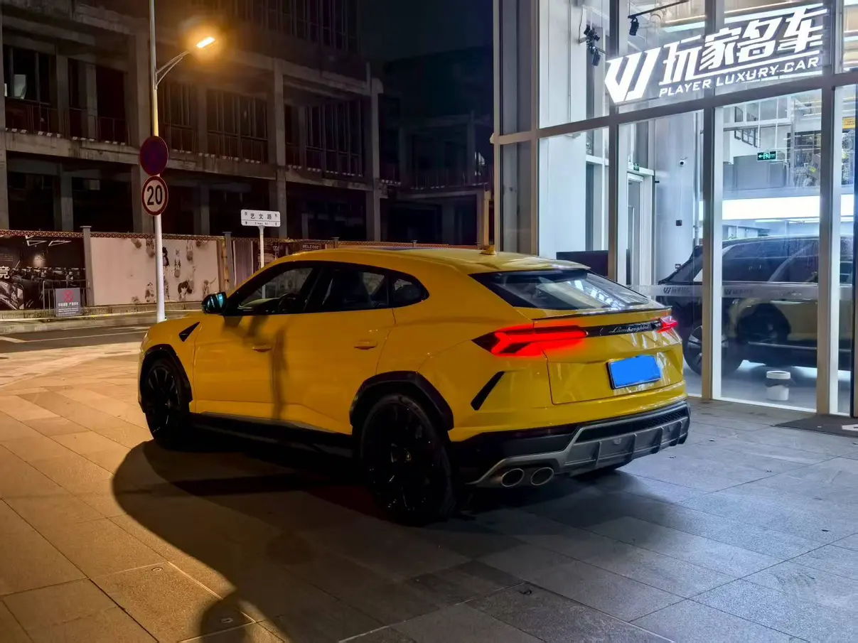 Lamborghini Urus