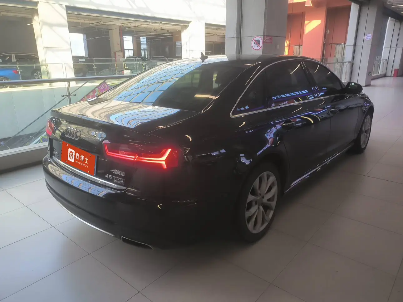 Audi A6L