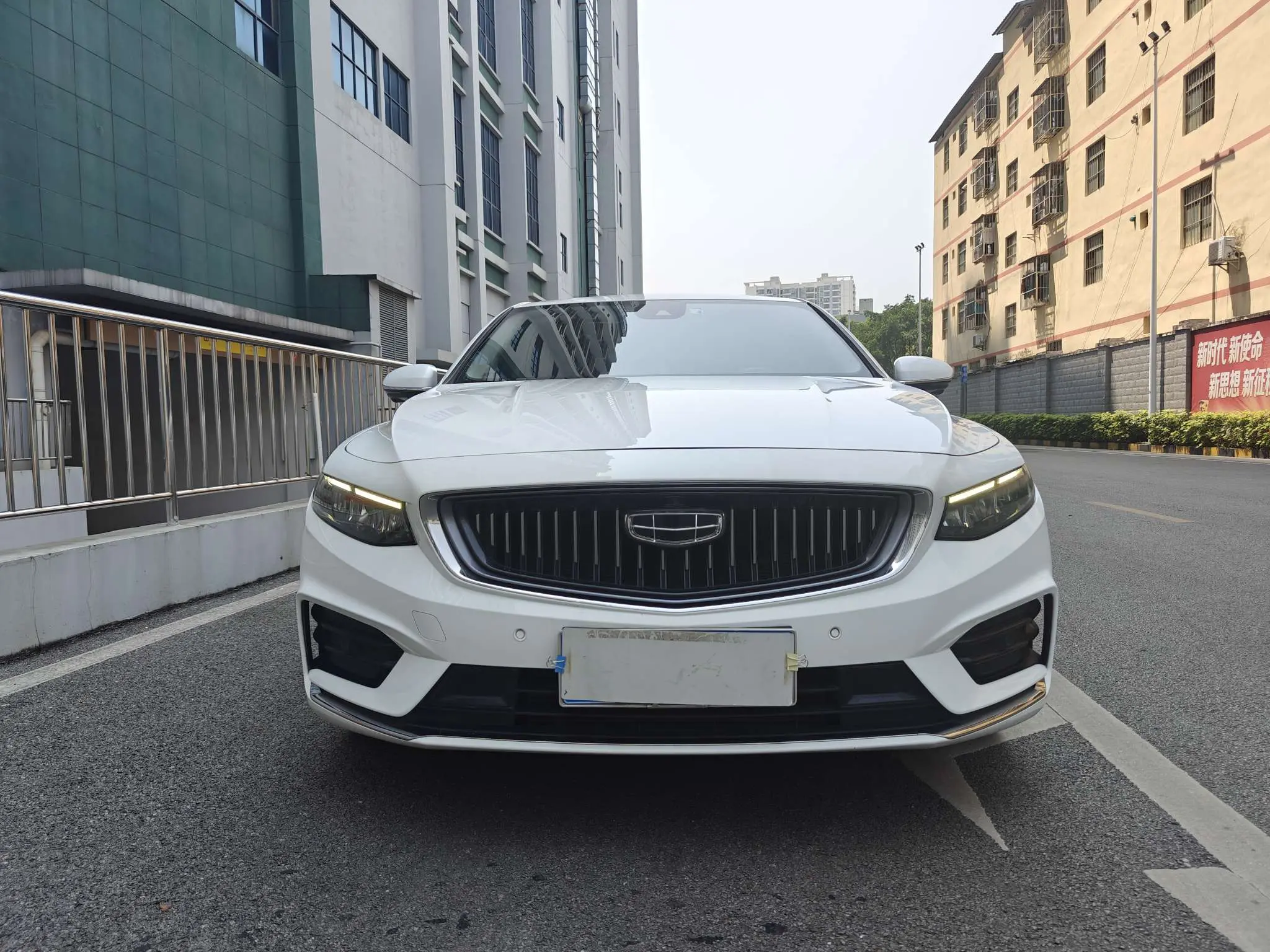 Geely Xing Rui