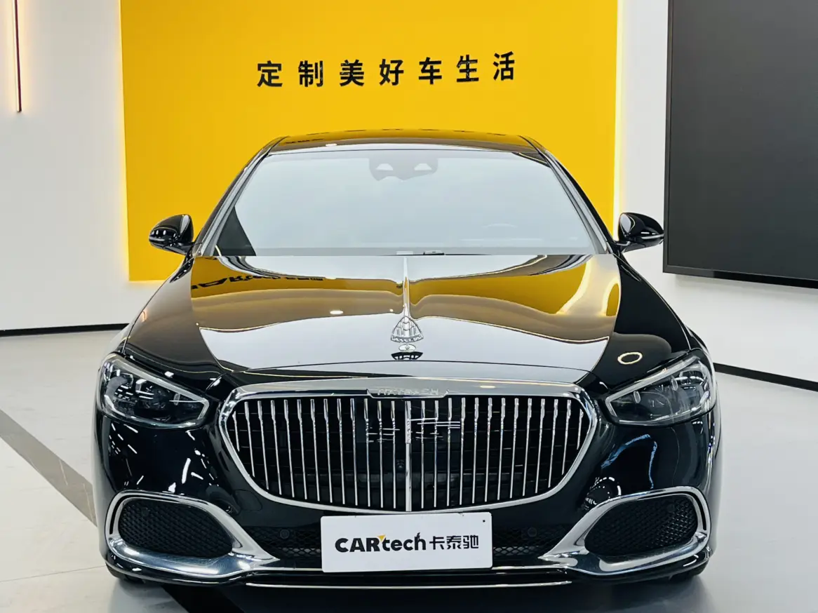 Mercedes-Benz Maybach S-Class