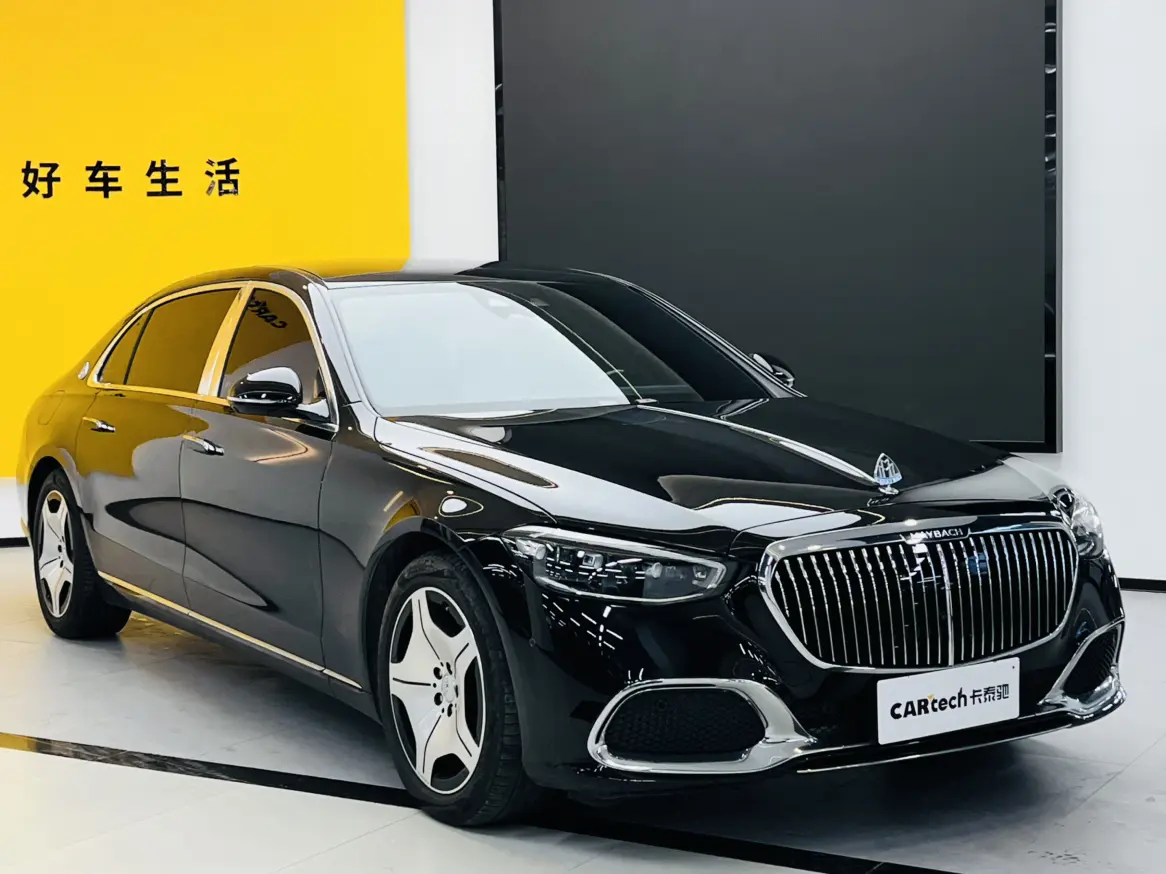 Mercedes-Benz Maybach S-Class