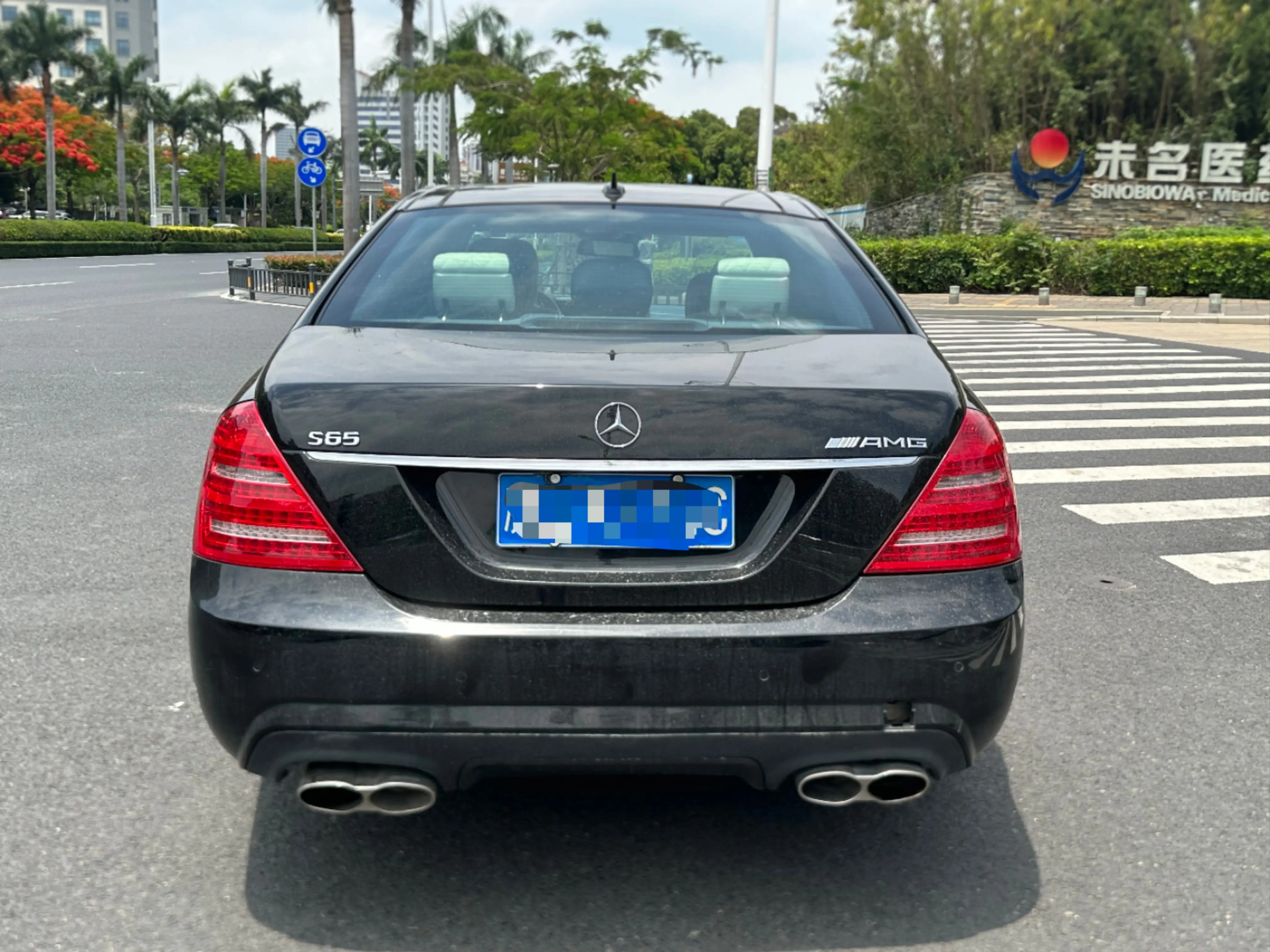 Mercedes-Benz Mercedes Benz S Class