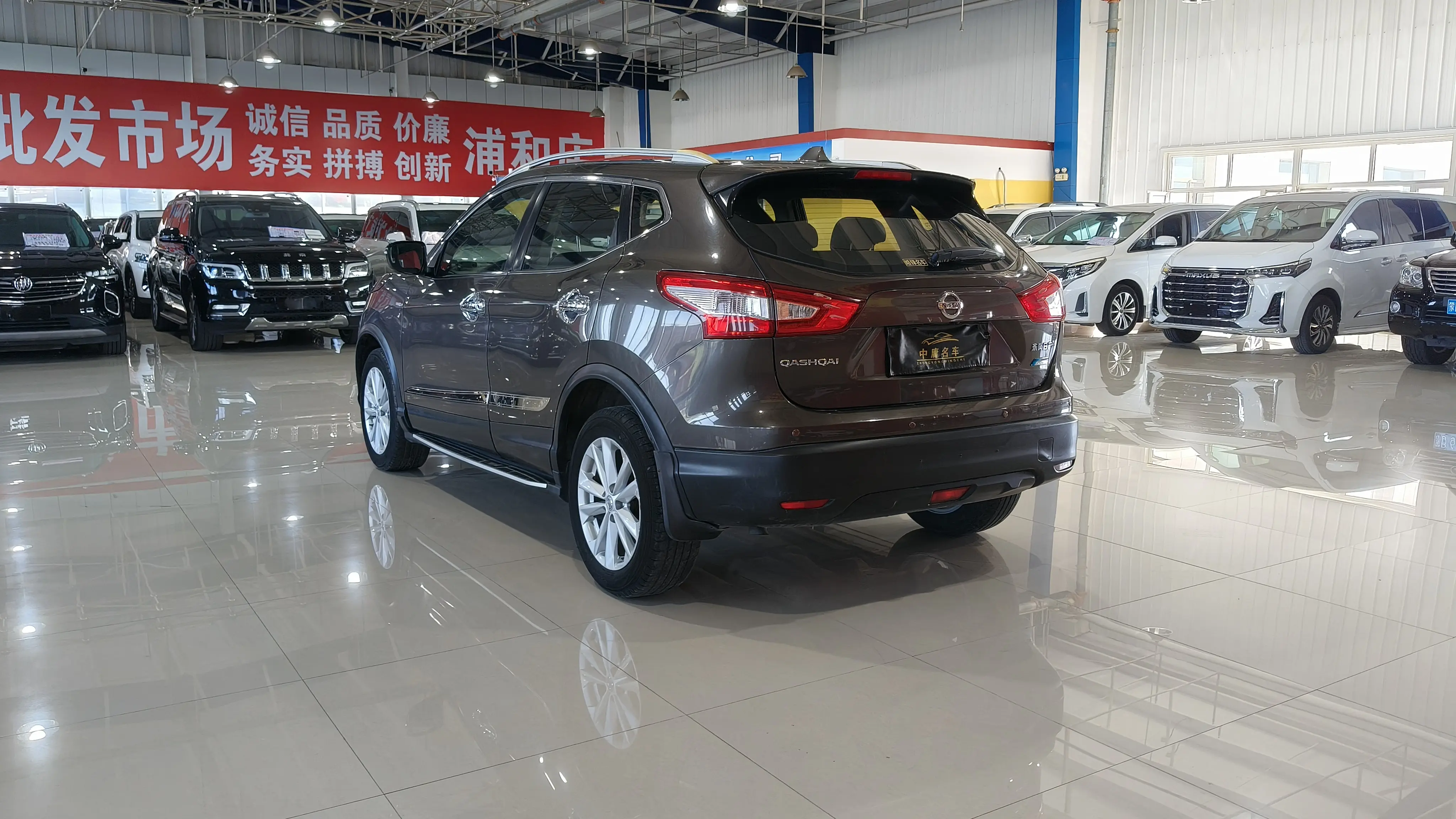 Nissan Qashqai