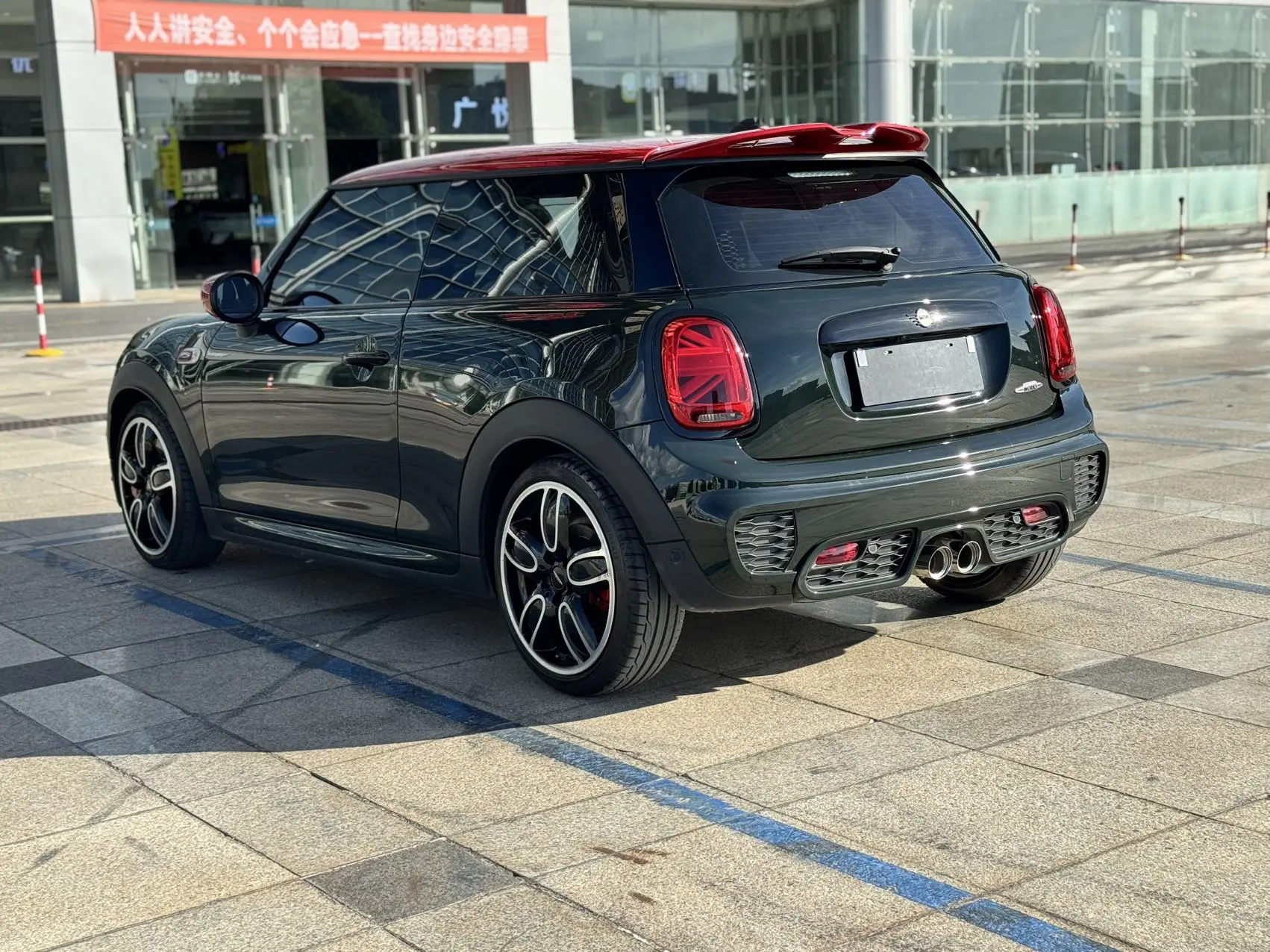 MINI JCW