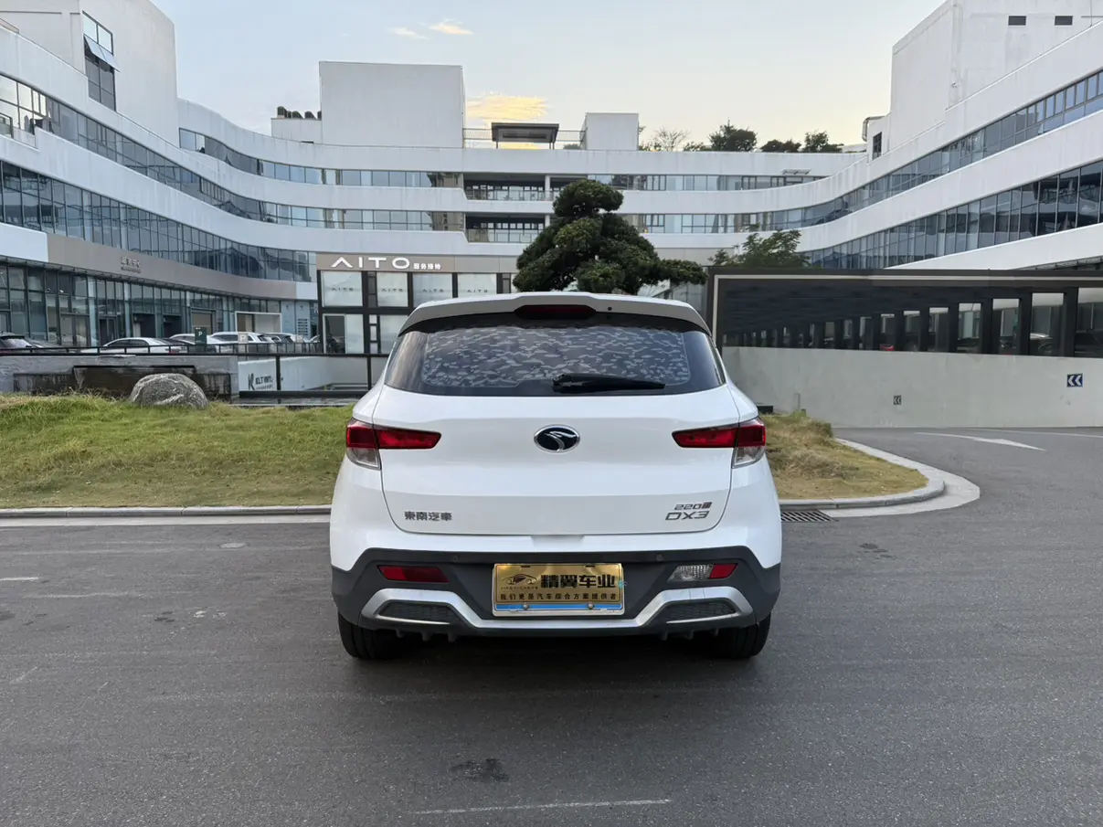 SOUEAST Southeast DX3