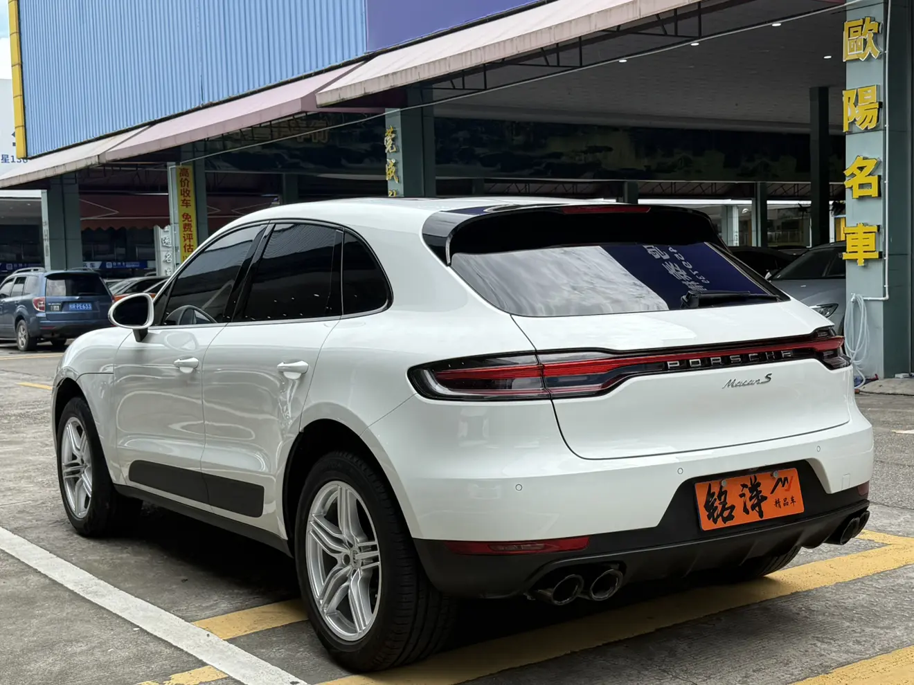 Porsche Macan