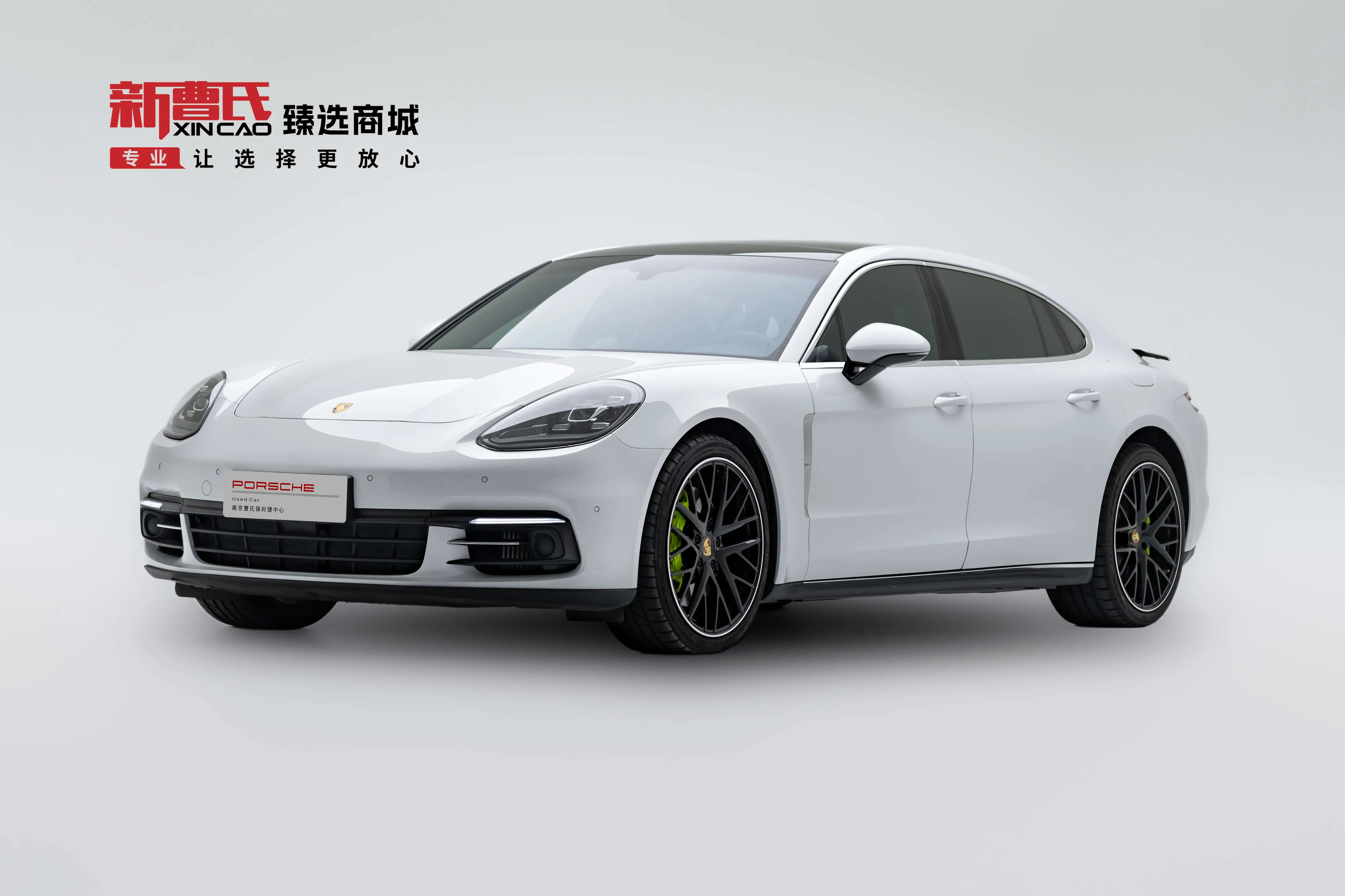 Porsche Panamera E-Hybrid