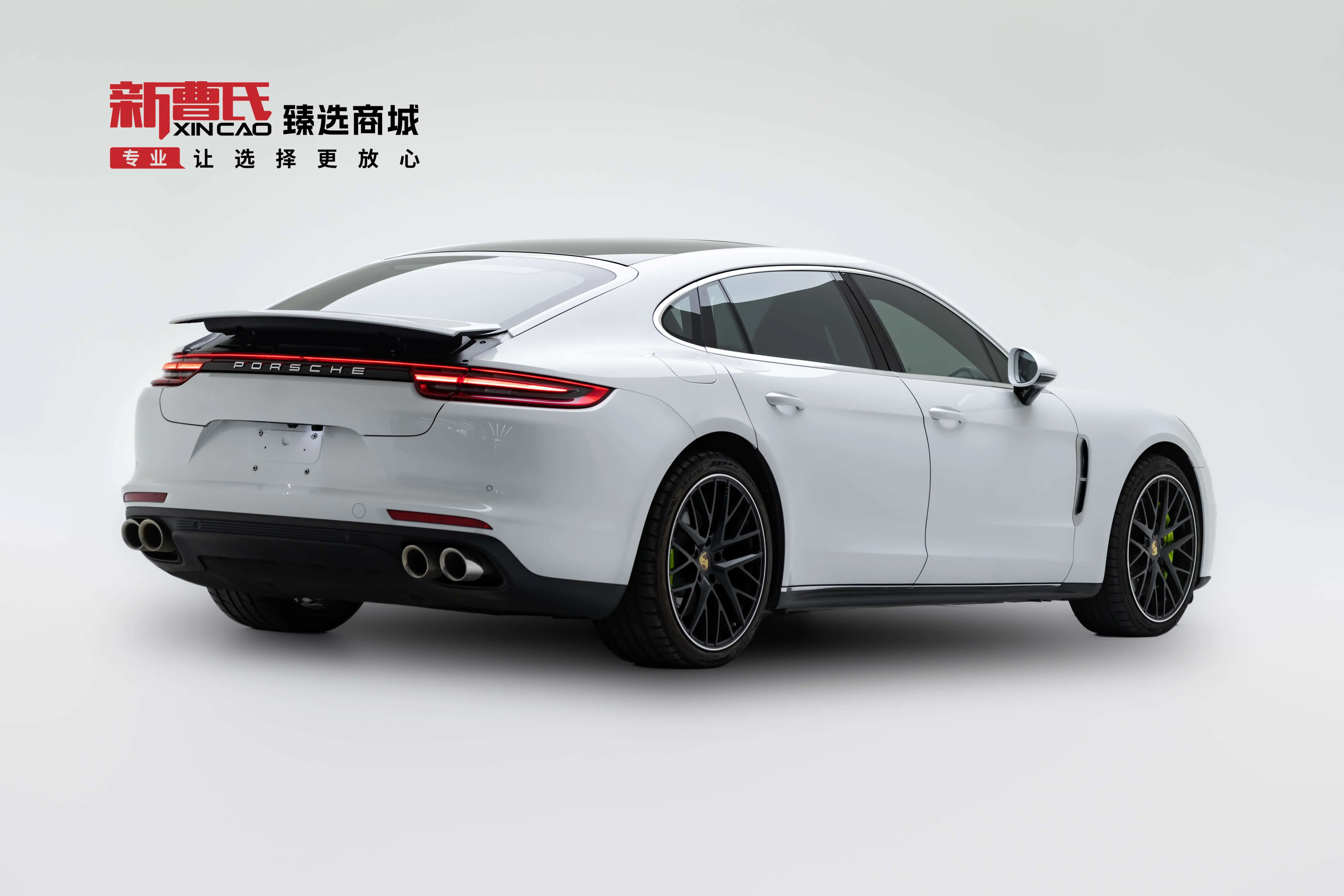 Porsche Panamera E-Hybrid