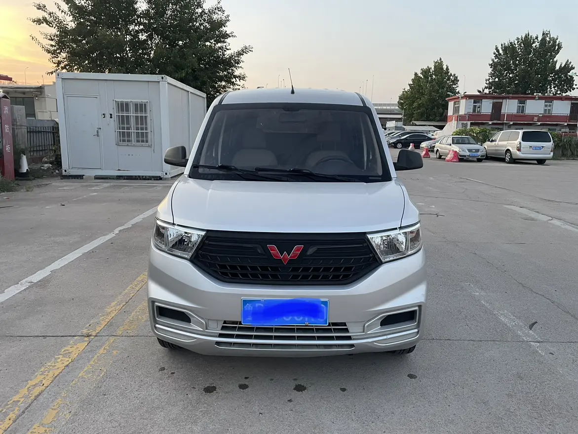 Wuling Hongguang V