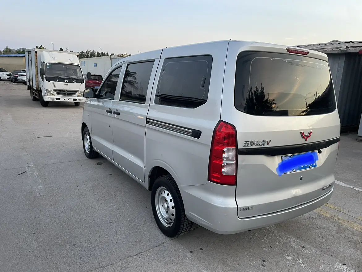 Wuling Hongguang V