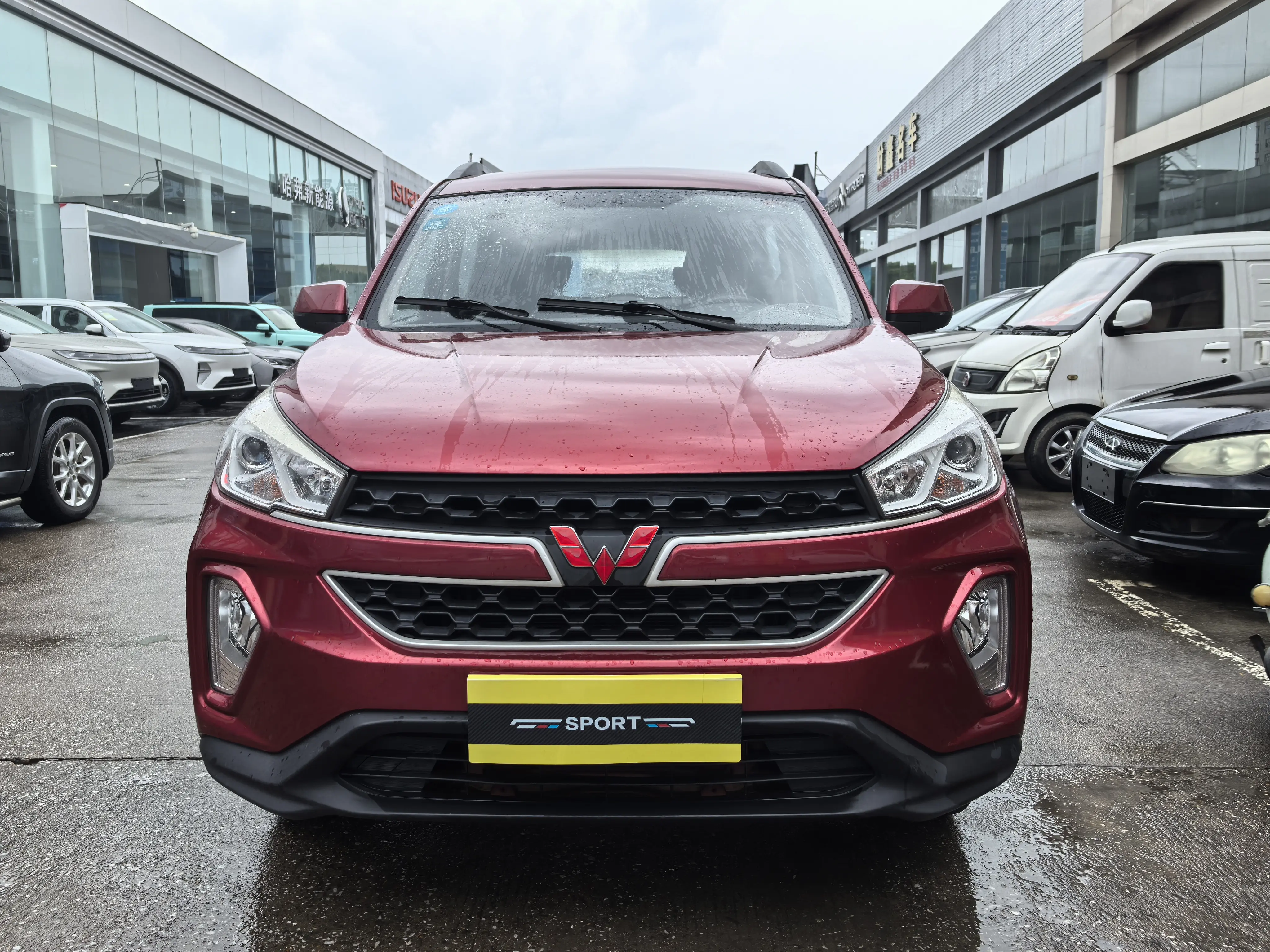 Wuling Hongguang S3