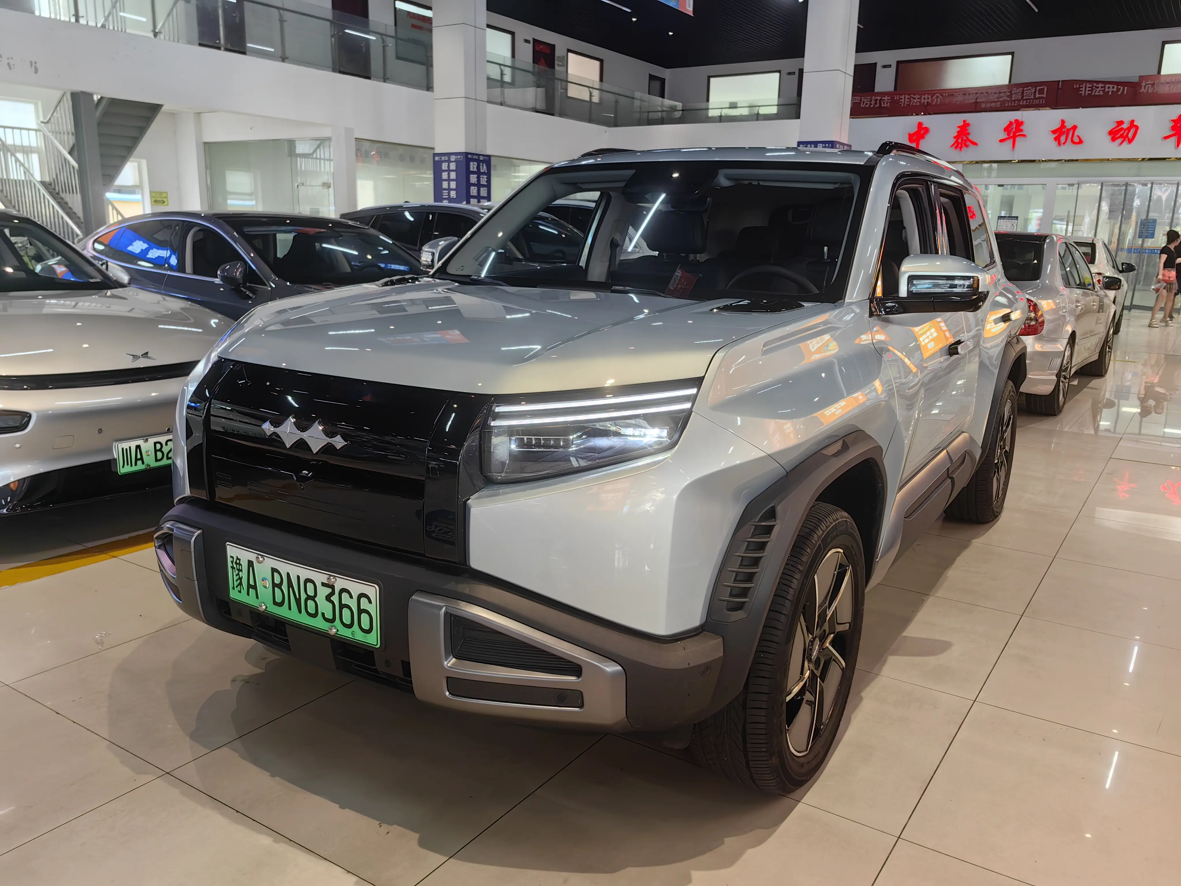 BYD Leopard Titanium 3