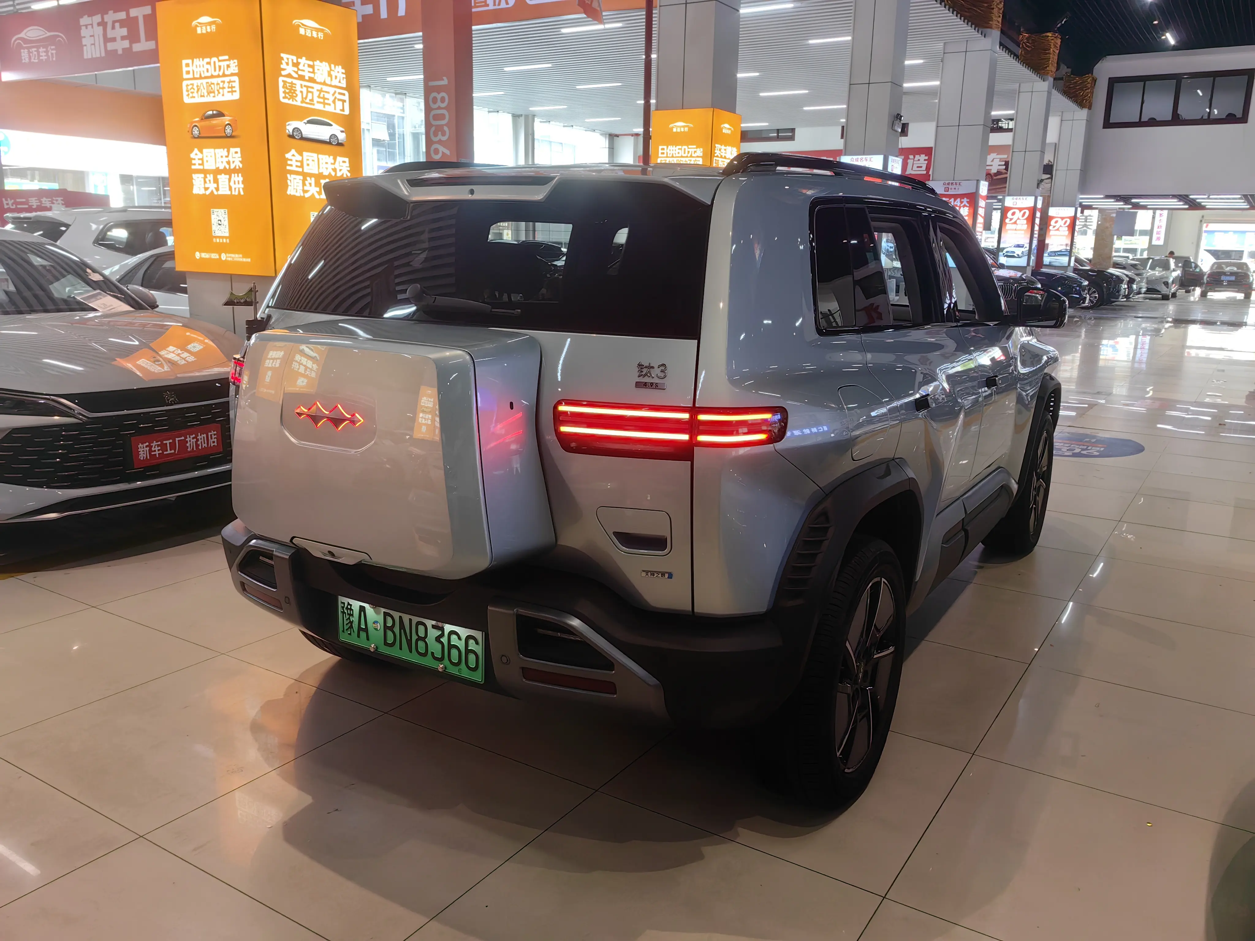 BYD Leopard Titanium 3