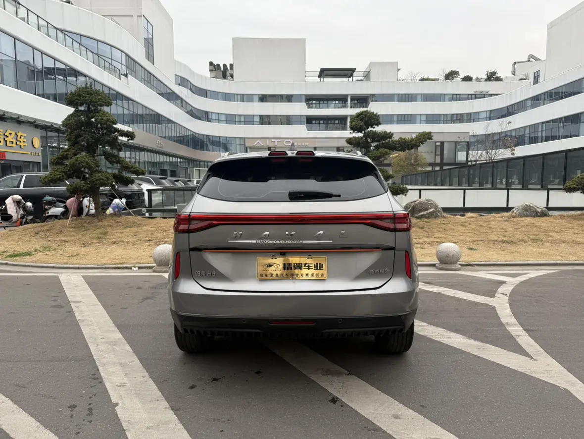 Haval H6