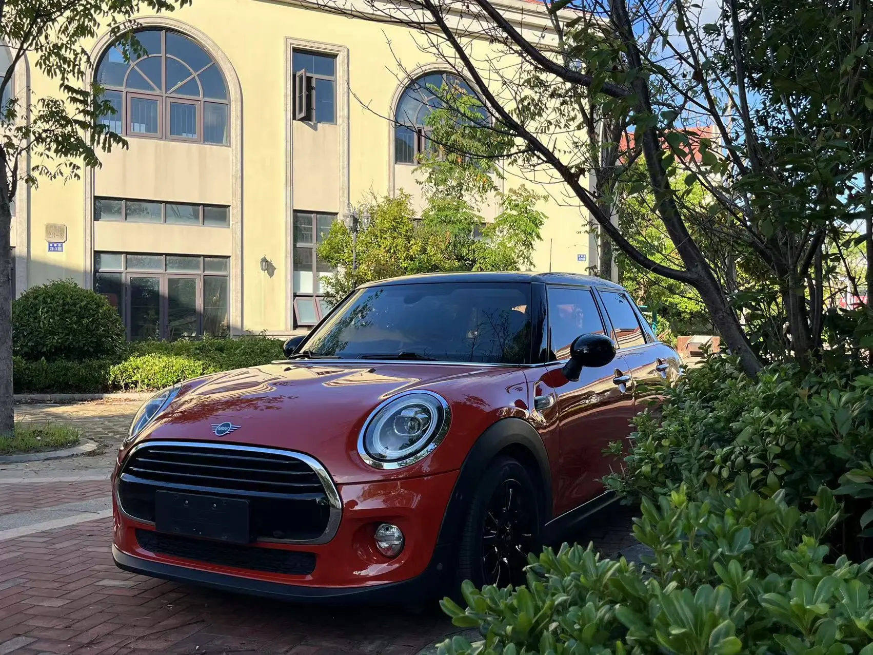 MINI MINI