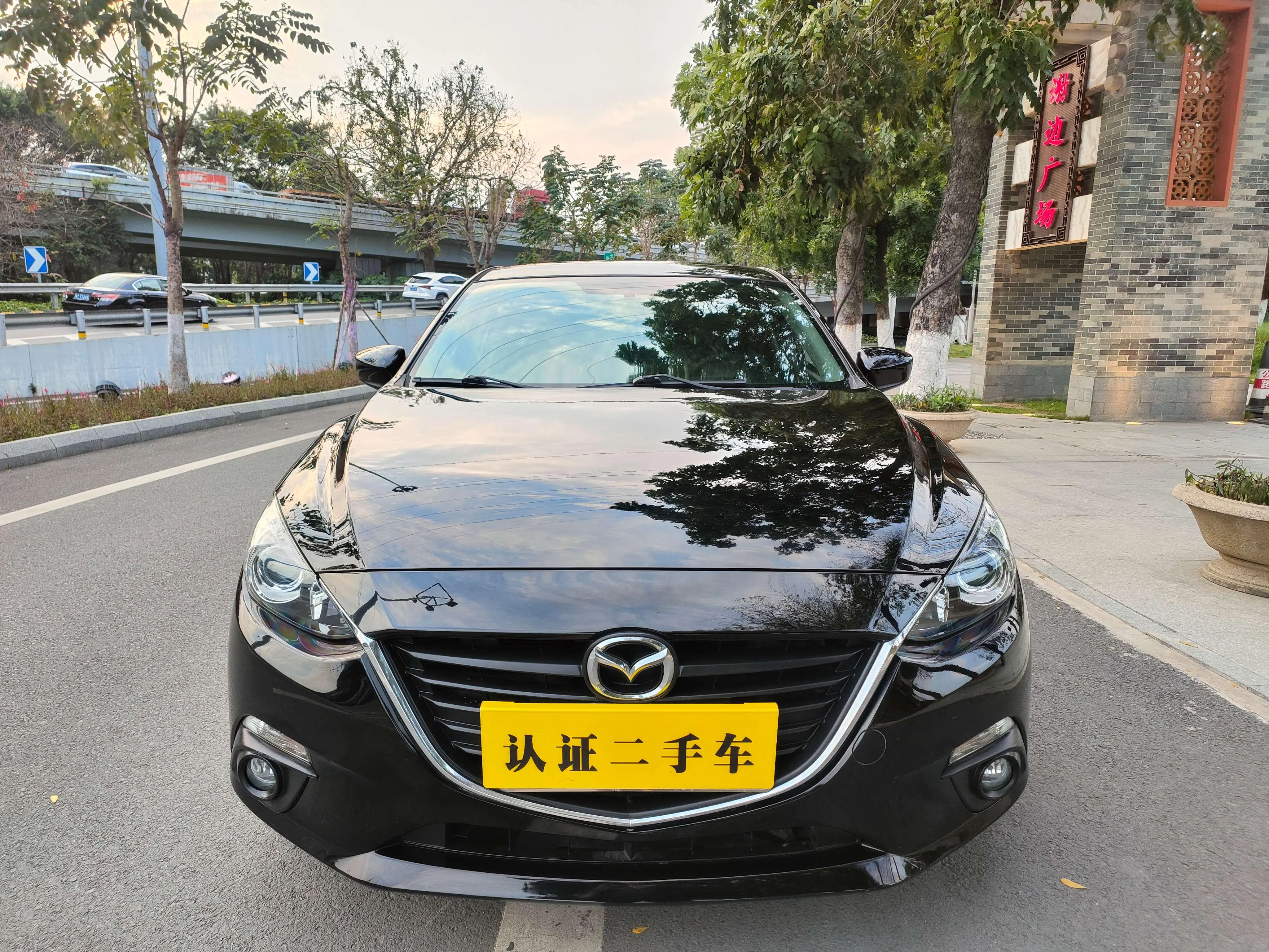 Mazda Mazda3  из Китая