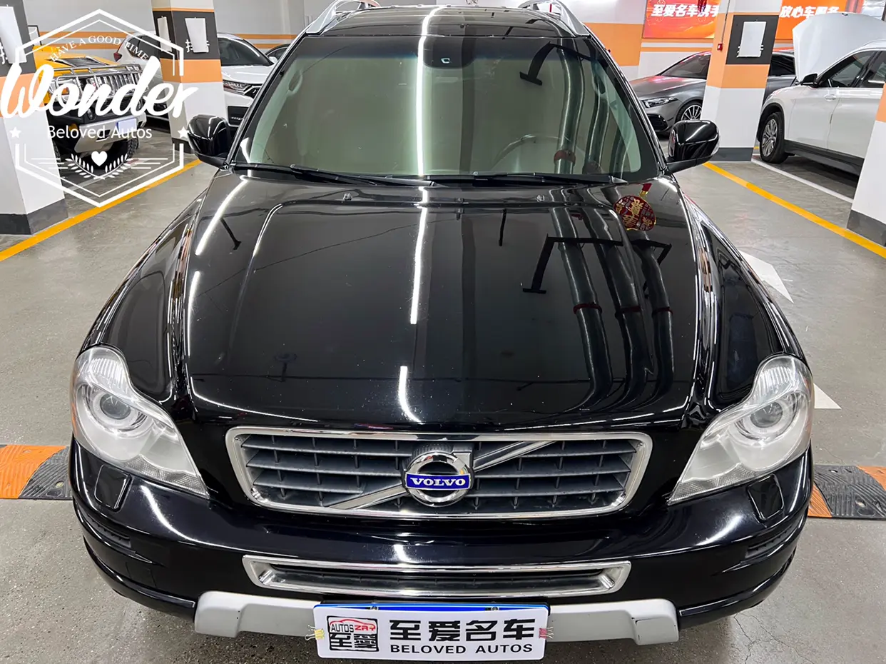 Volvo XC Classic
