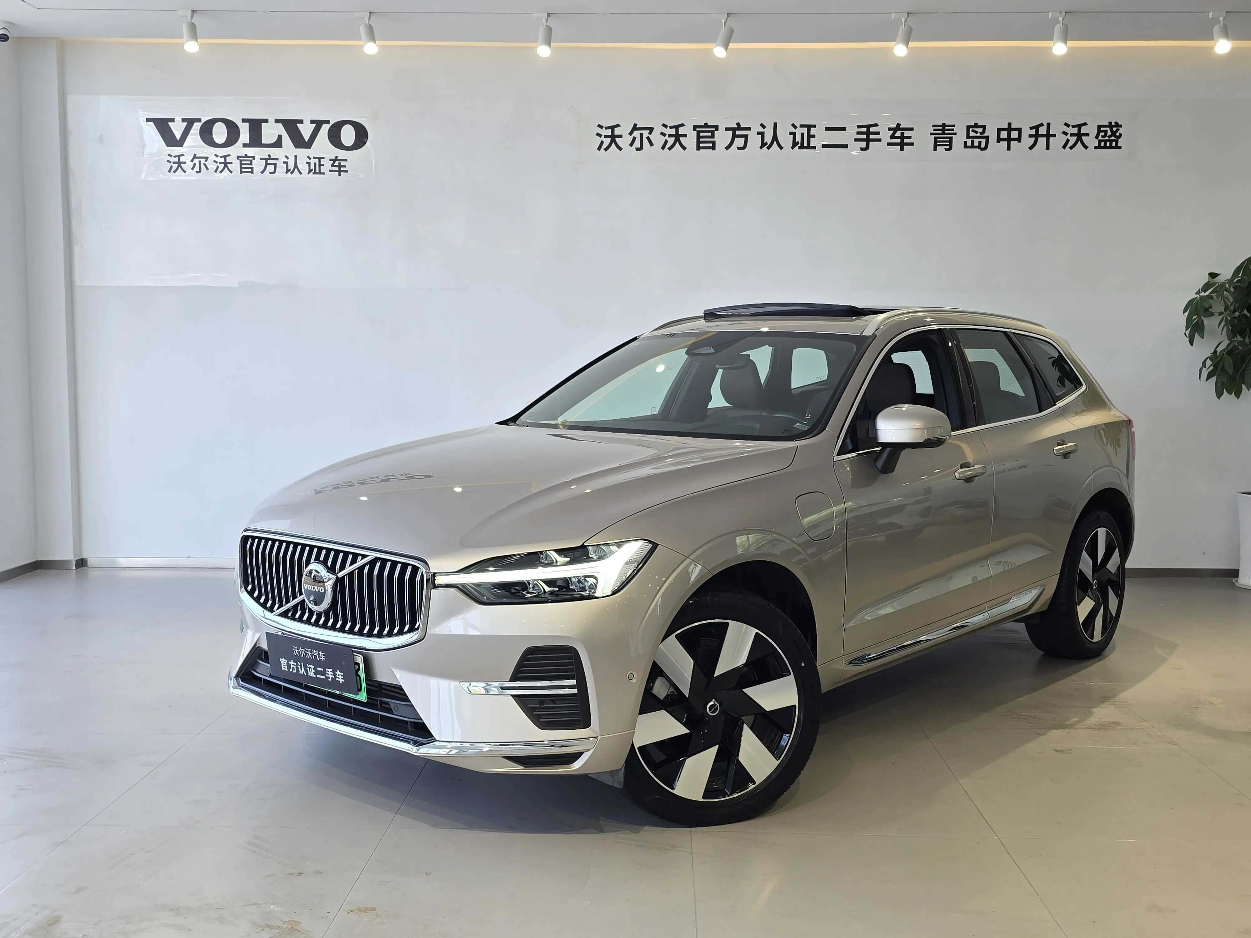 Volvo XC60 PHEV