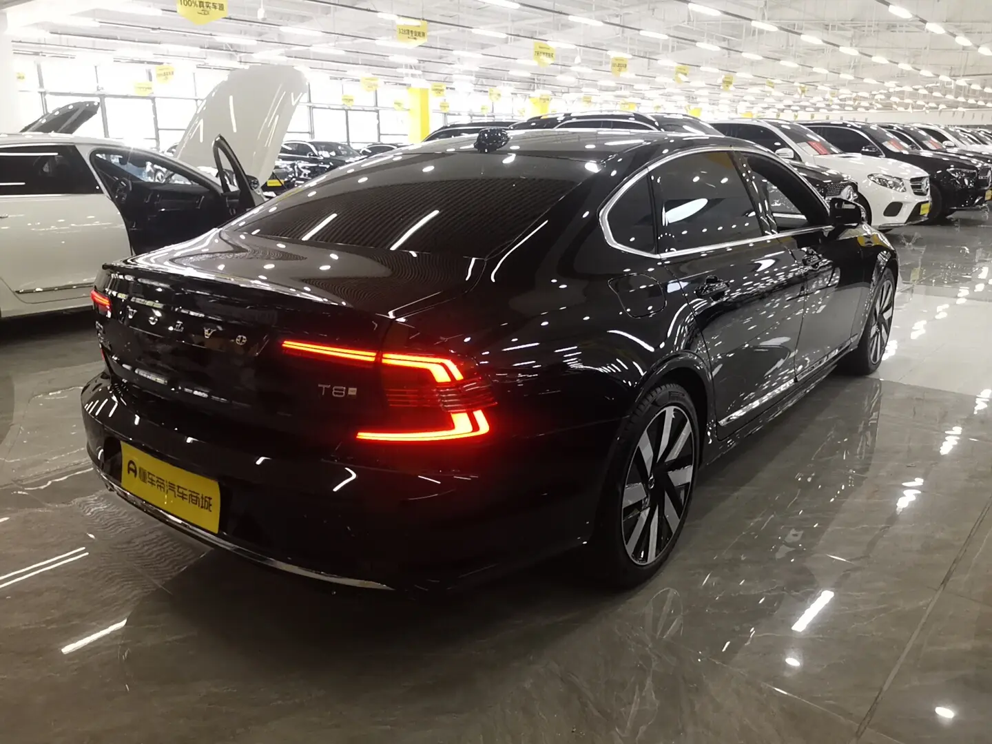 Volvo S90 PHEV