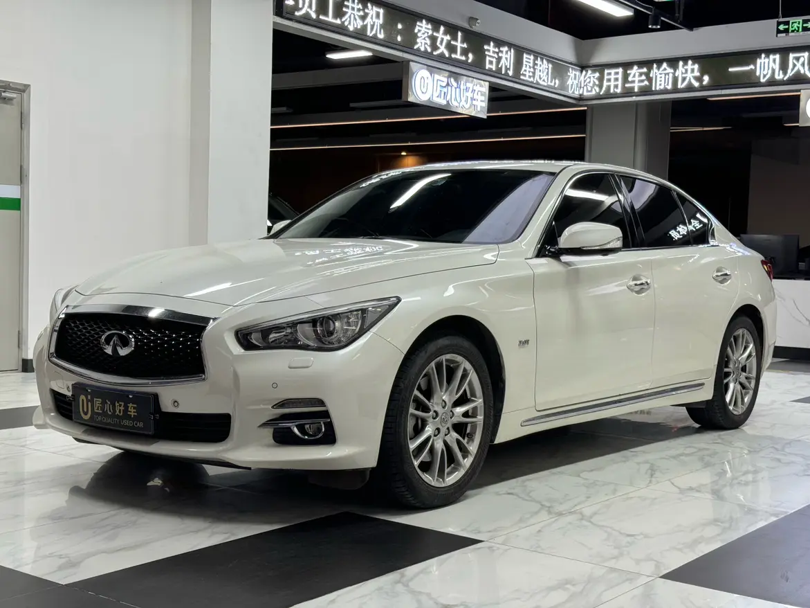 Infiniti Q50L