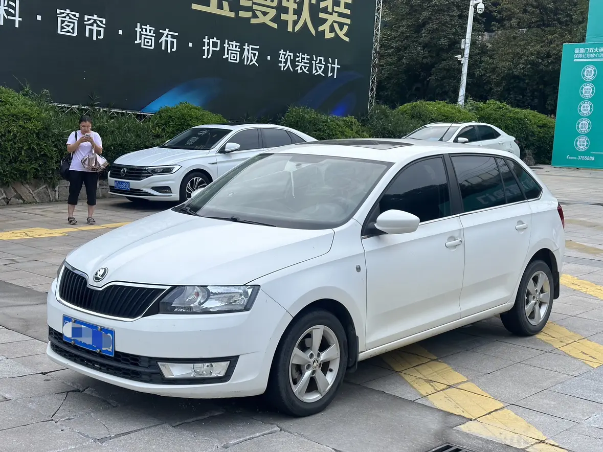 Skoda Xin Dong