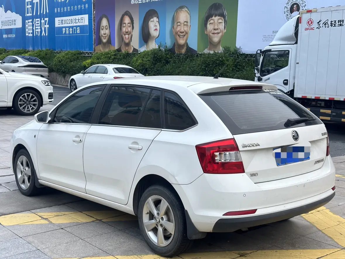 Skoda Xin Dong