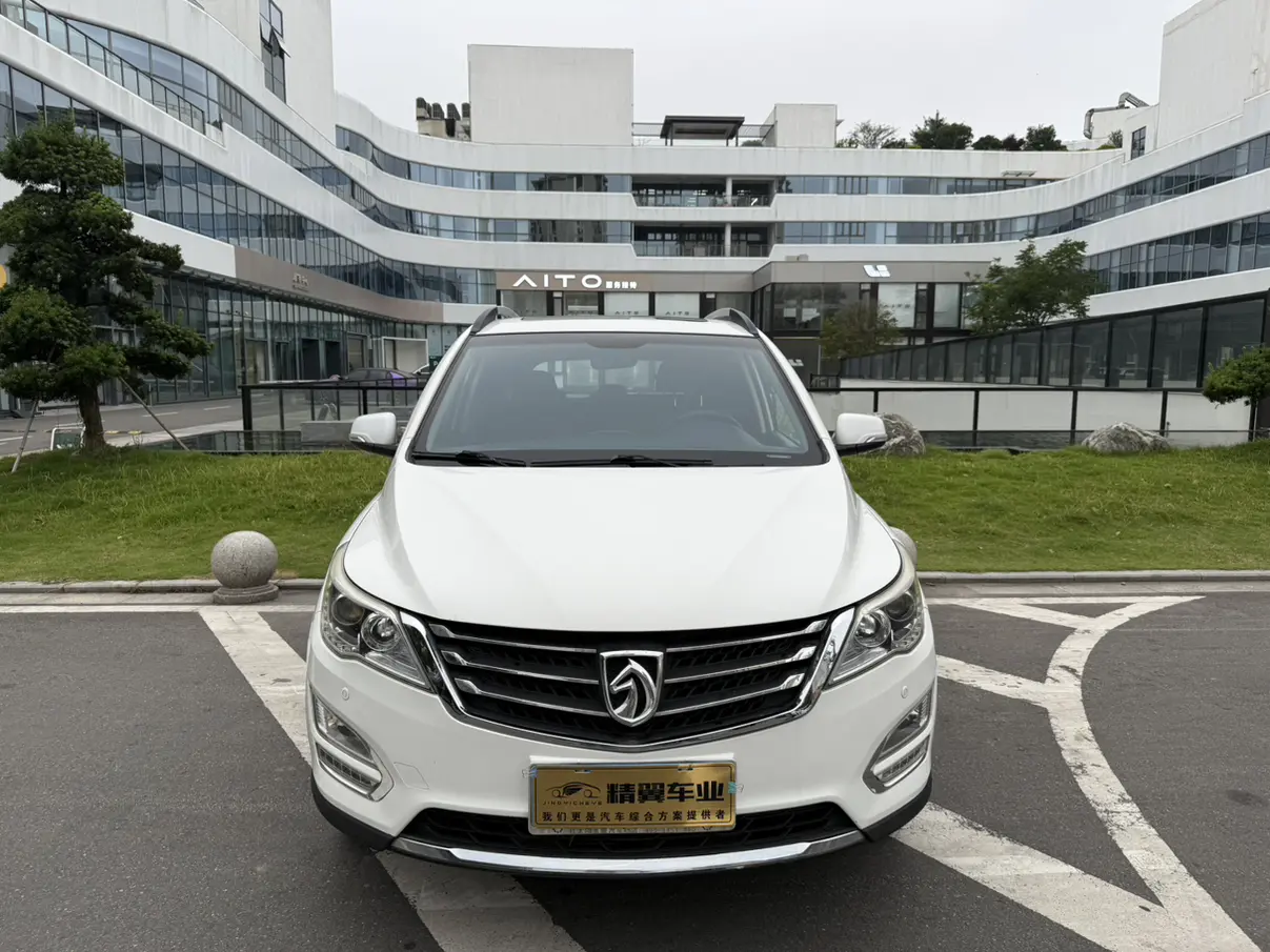 Baojun 560