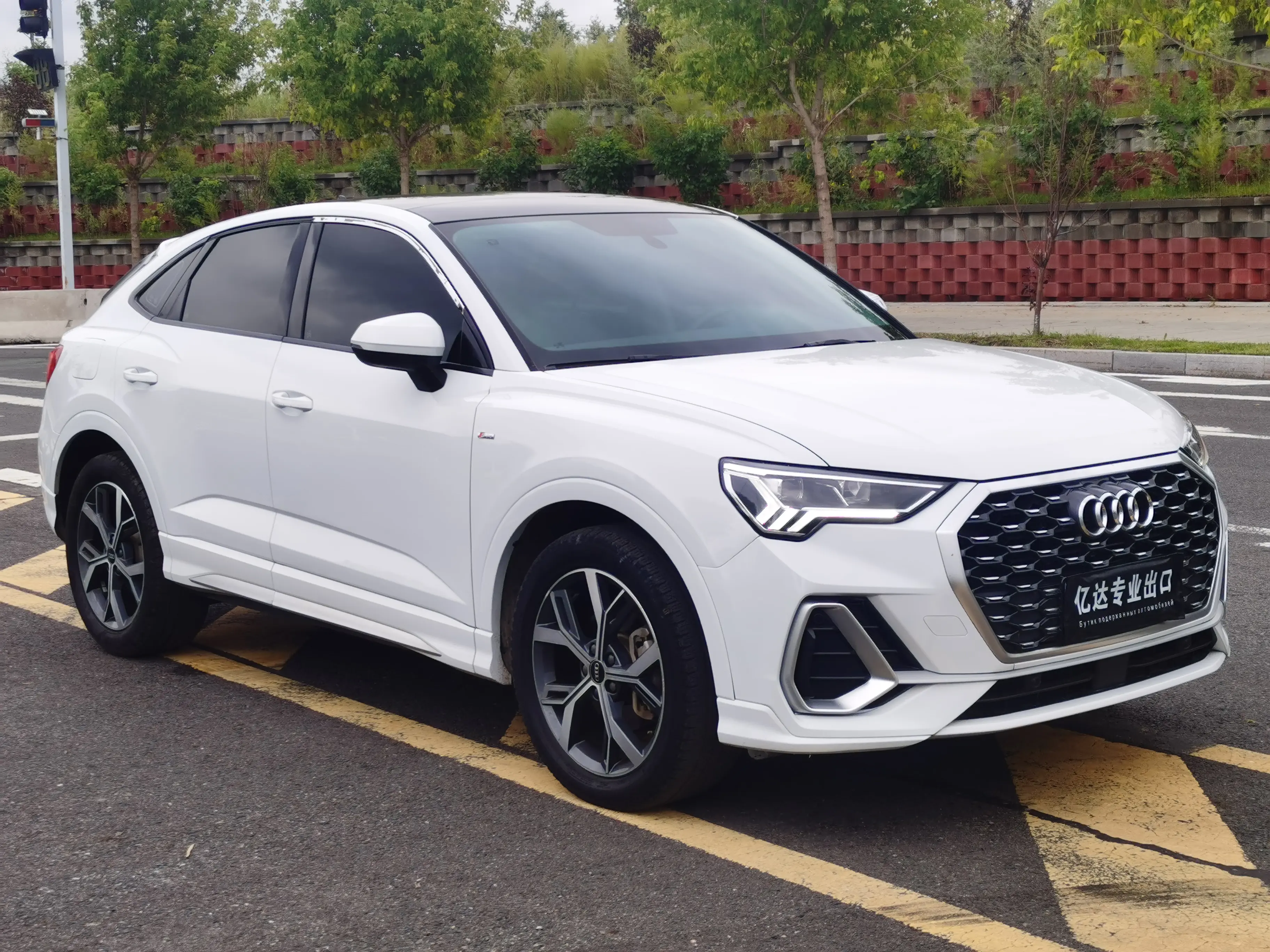 Audi Q3 Sportback