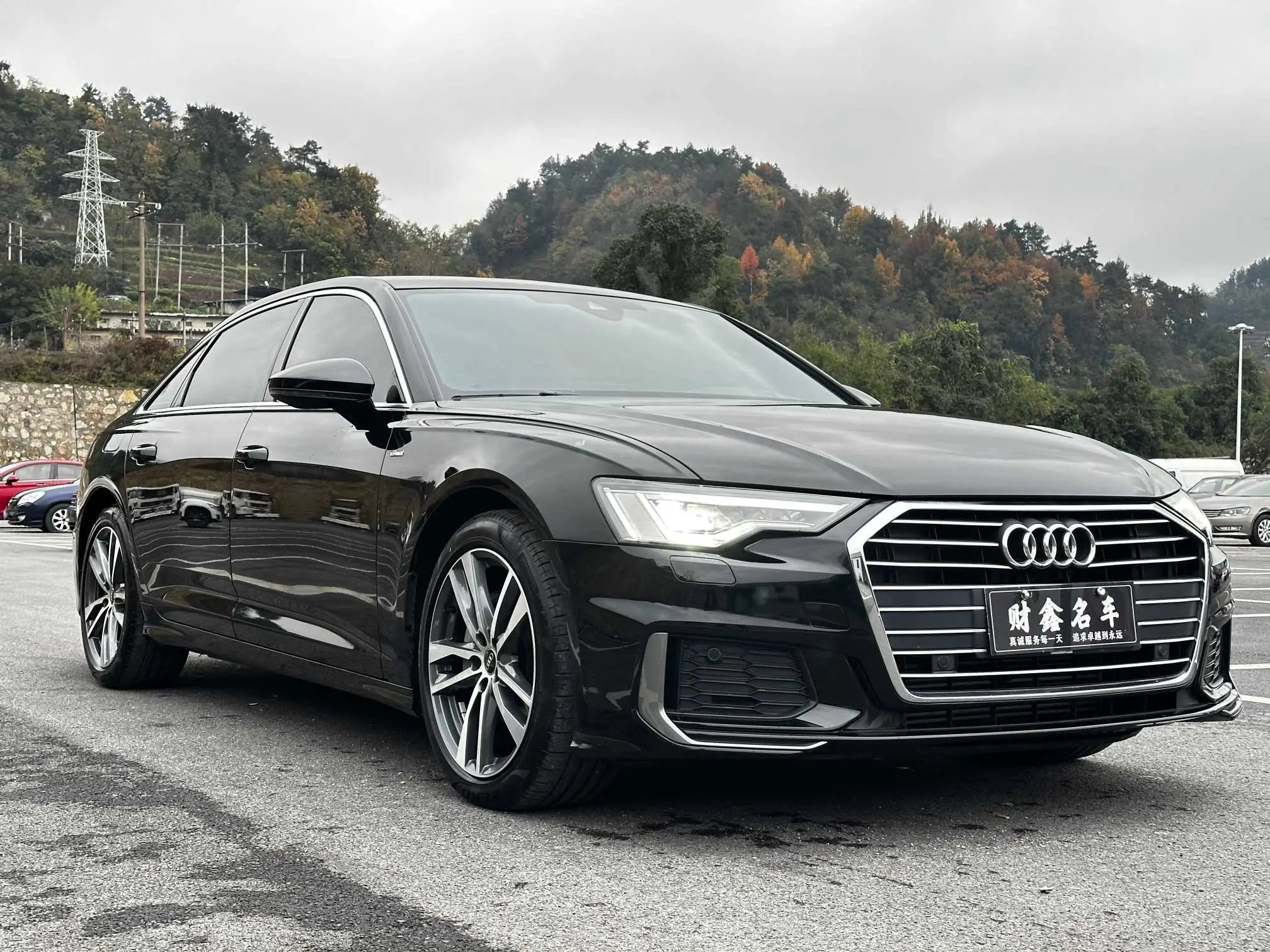 Audi A6L