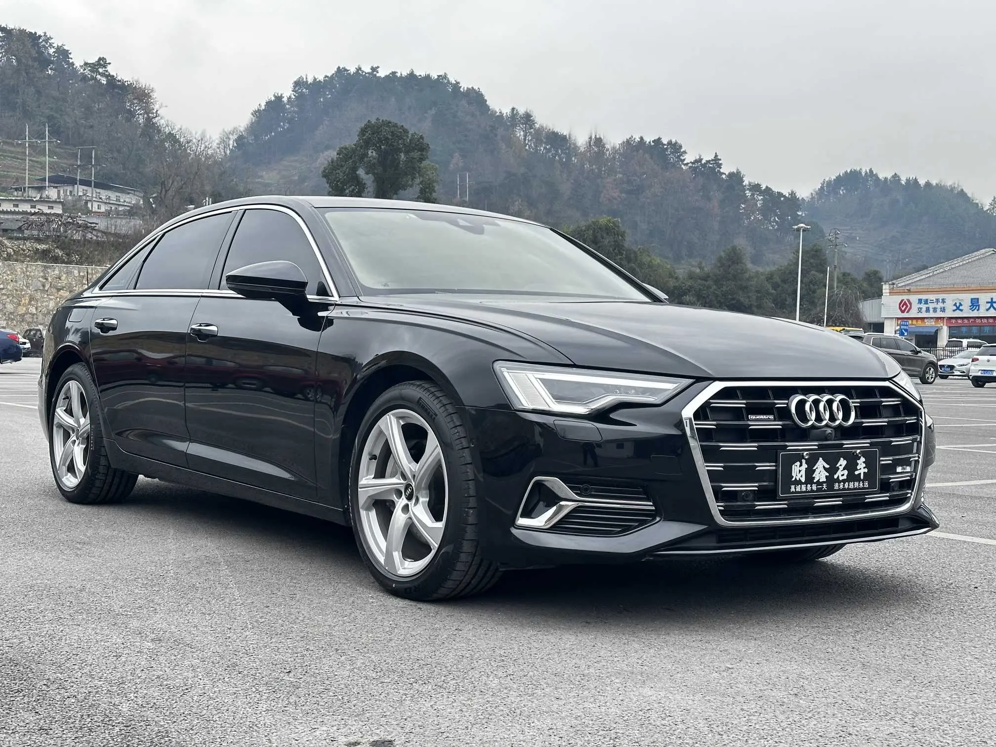 Audi A6L