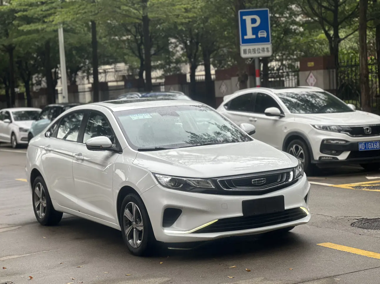 Geely Emgrand GL