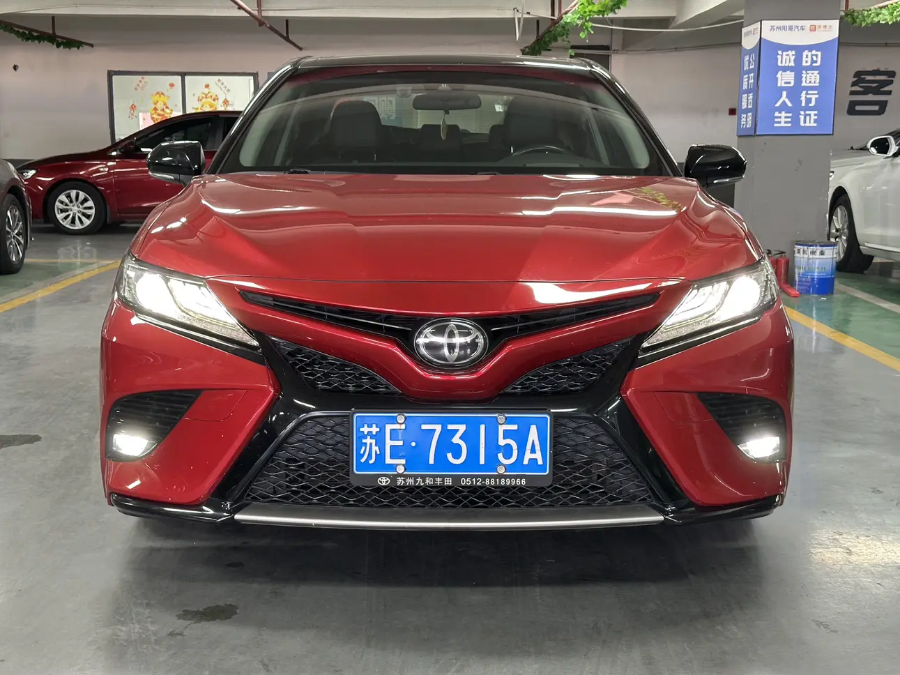 Toyota Camry