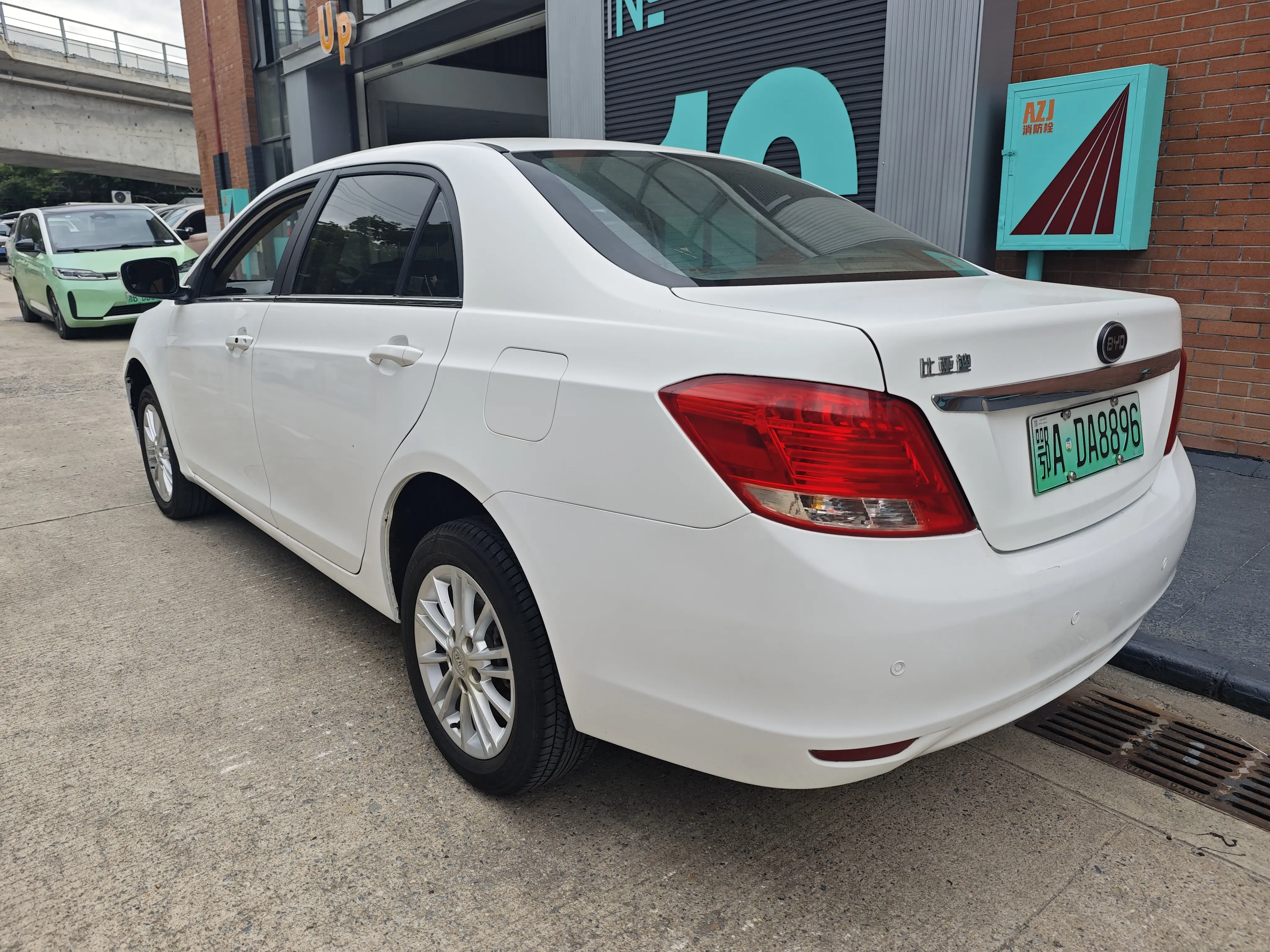 BYD e5
