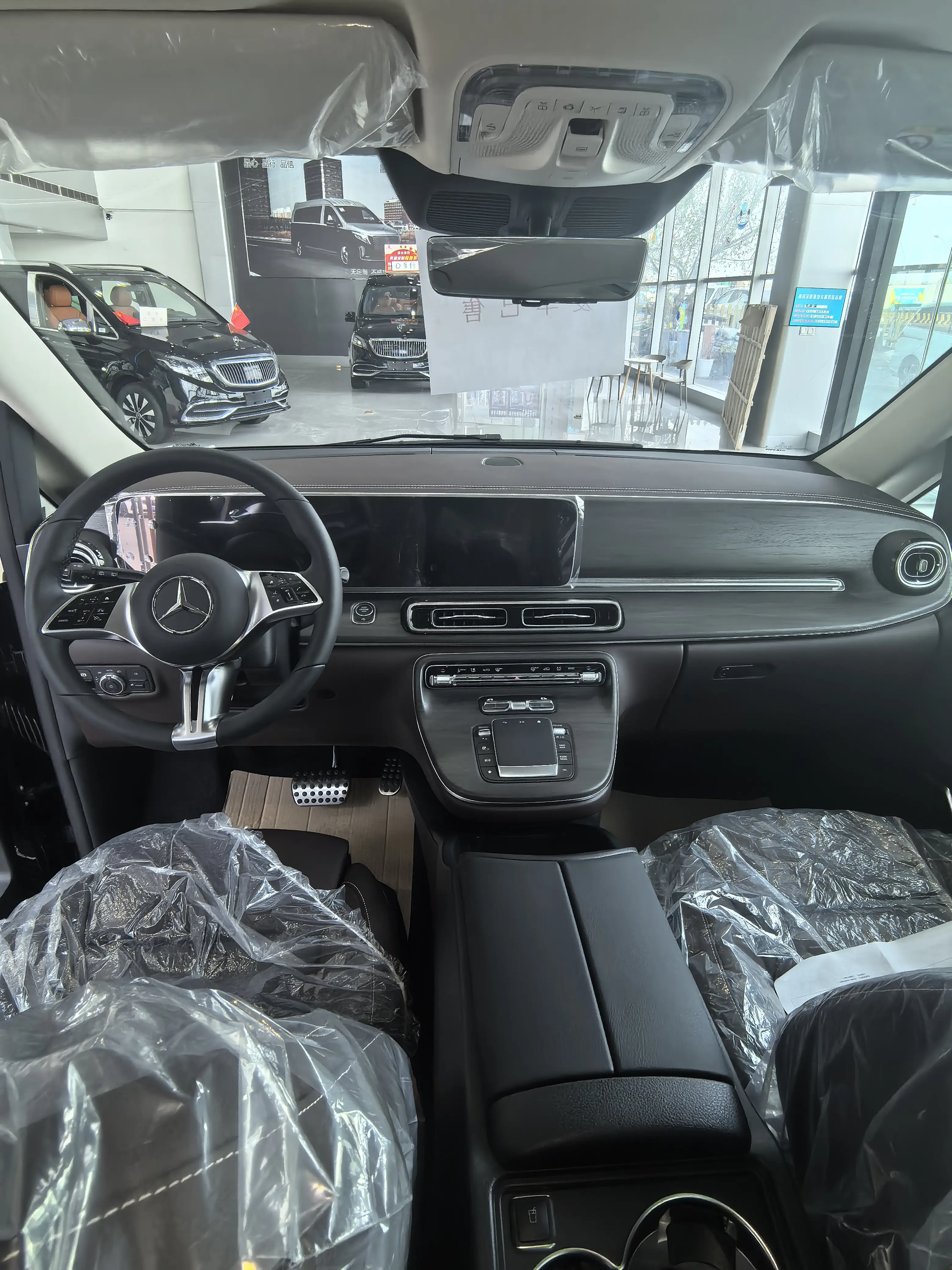 Mercedes-Benz Mercedes Benz V Class